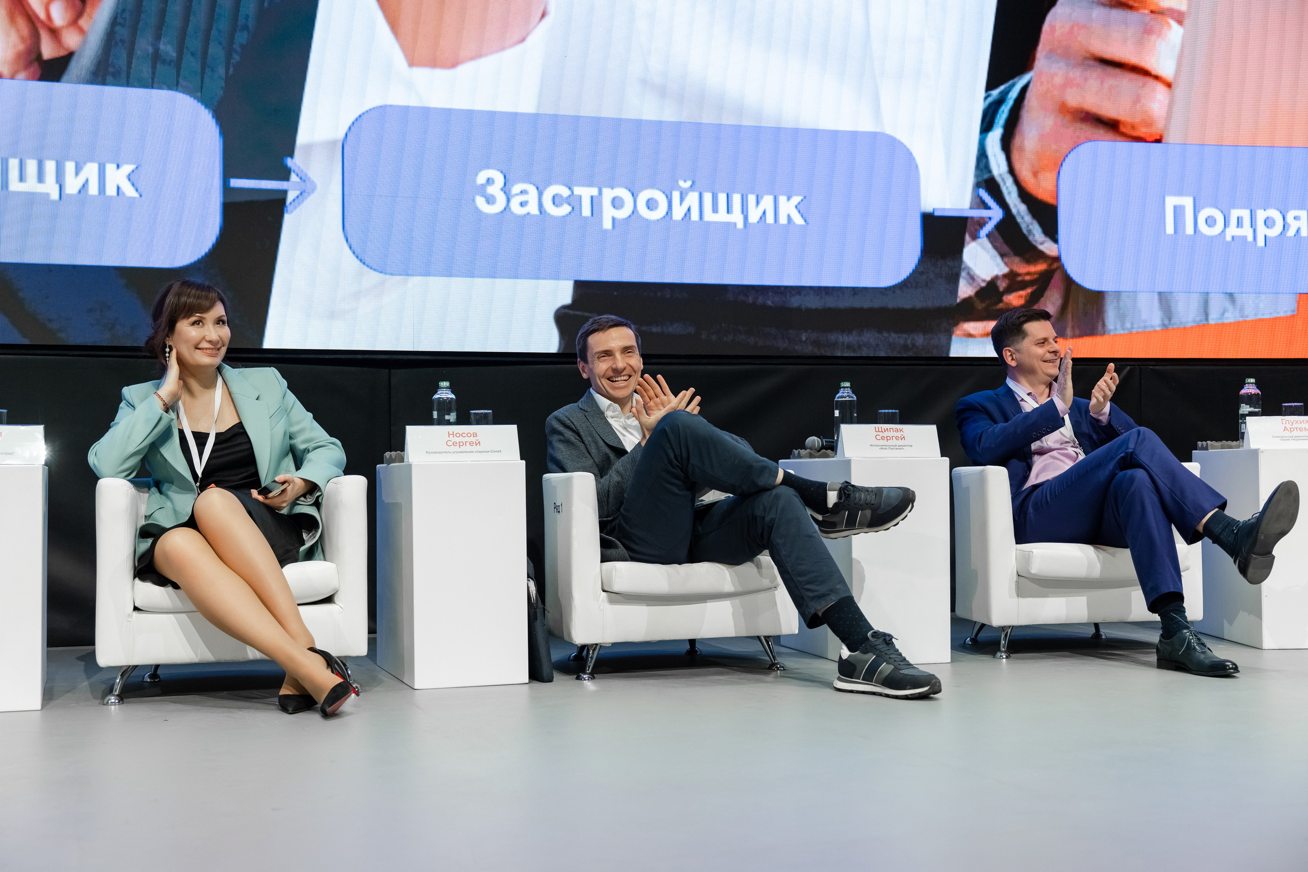 Новые технологии и философия комфортного жилья (1). Свадебный репортажный фотограф в Москве