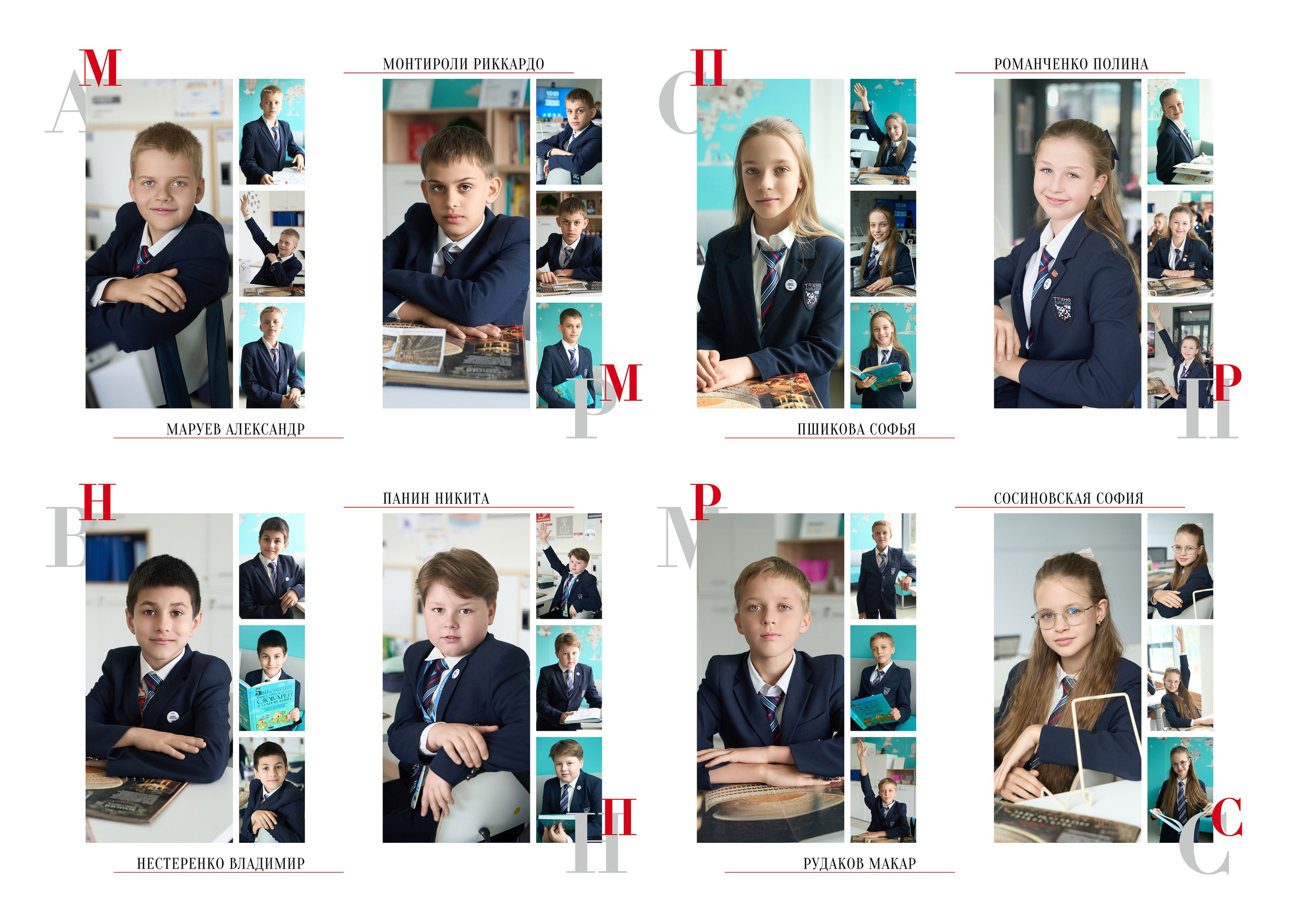 НАЧАЛЬНАЯ И СРЕДНЯЯ ШКОЛА. Анна Белашова ВЫПУСКНЫЕ АЛЬБОМЫ, фото и видеосъёмка