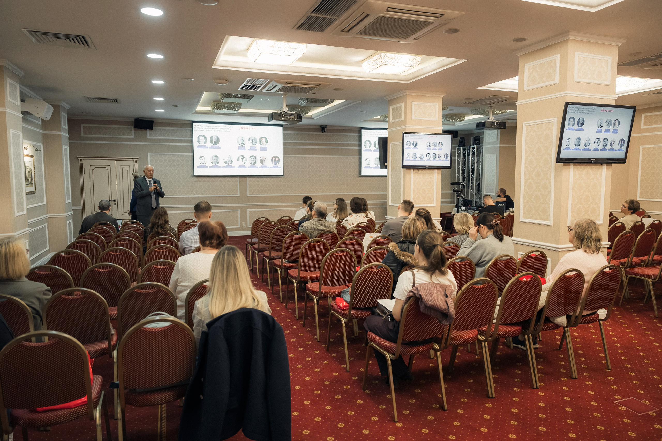 Репортажная фотосъемка конференции. Свадебный и репортажный фотограф в Воронеже Роман Янко