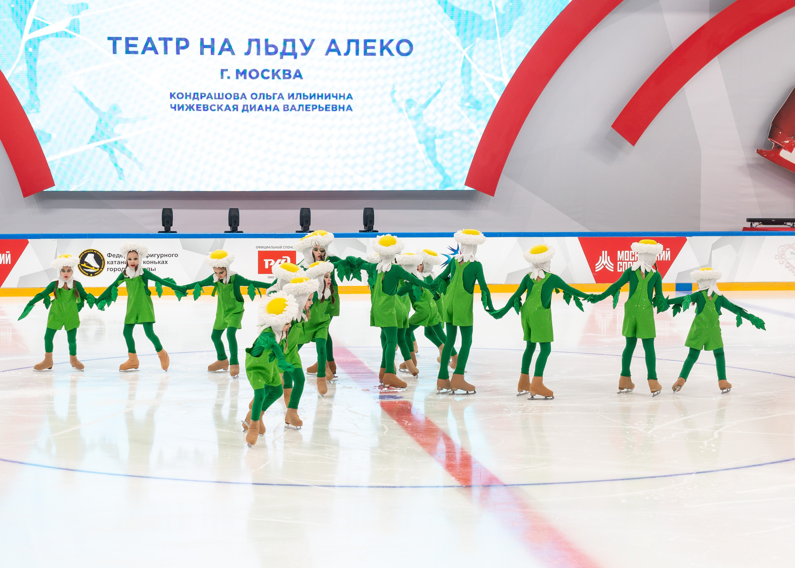 Кубок Московского Спорта. Фестиваль балетов на льду «Битва Школ» 2024. Репортажный фотограф в Москве