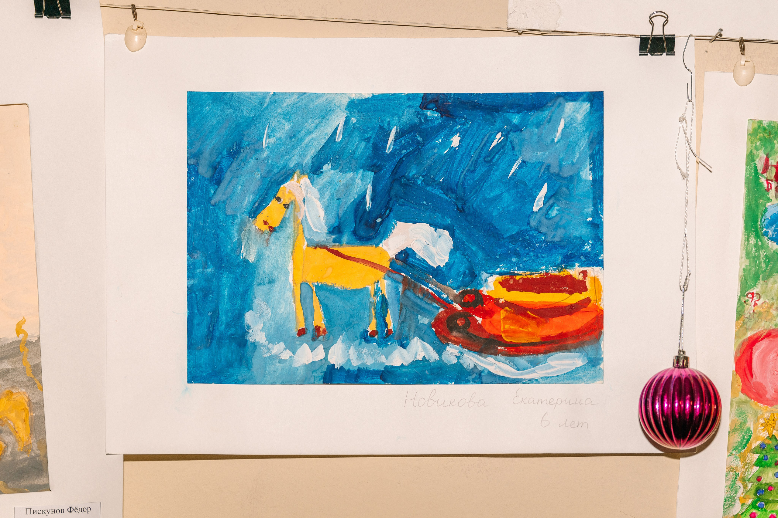 Волшебный зимний мир глазами детей. Новогодняя выставка творчества. Семейный клуб «Открытый город»