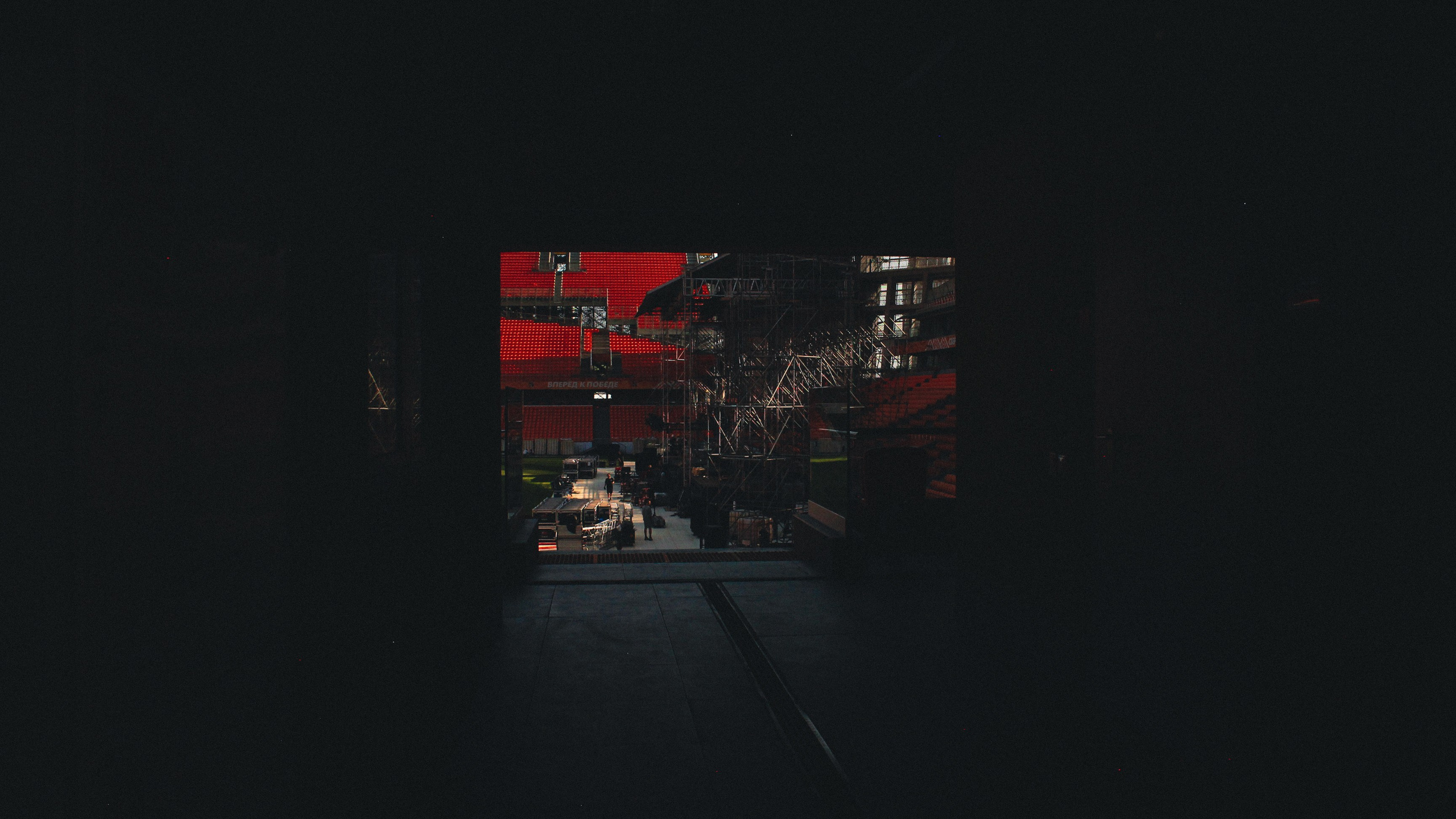 Stadium. Фотограф/дизайнер в Екатеринбурге Хитрый Дмитрий