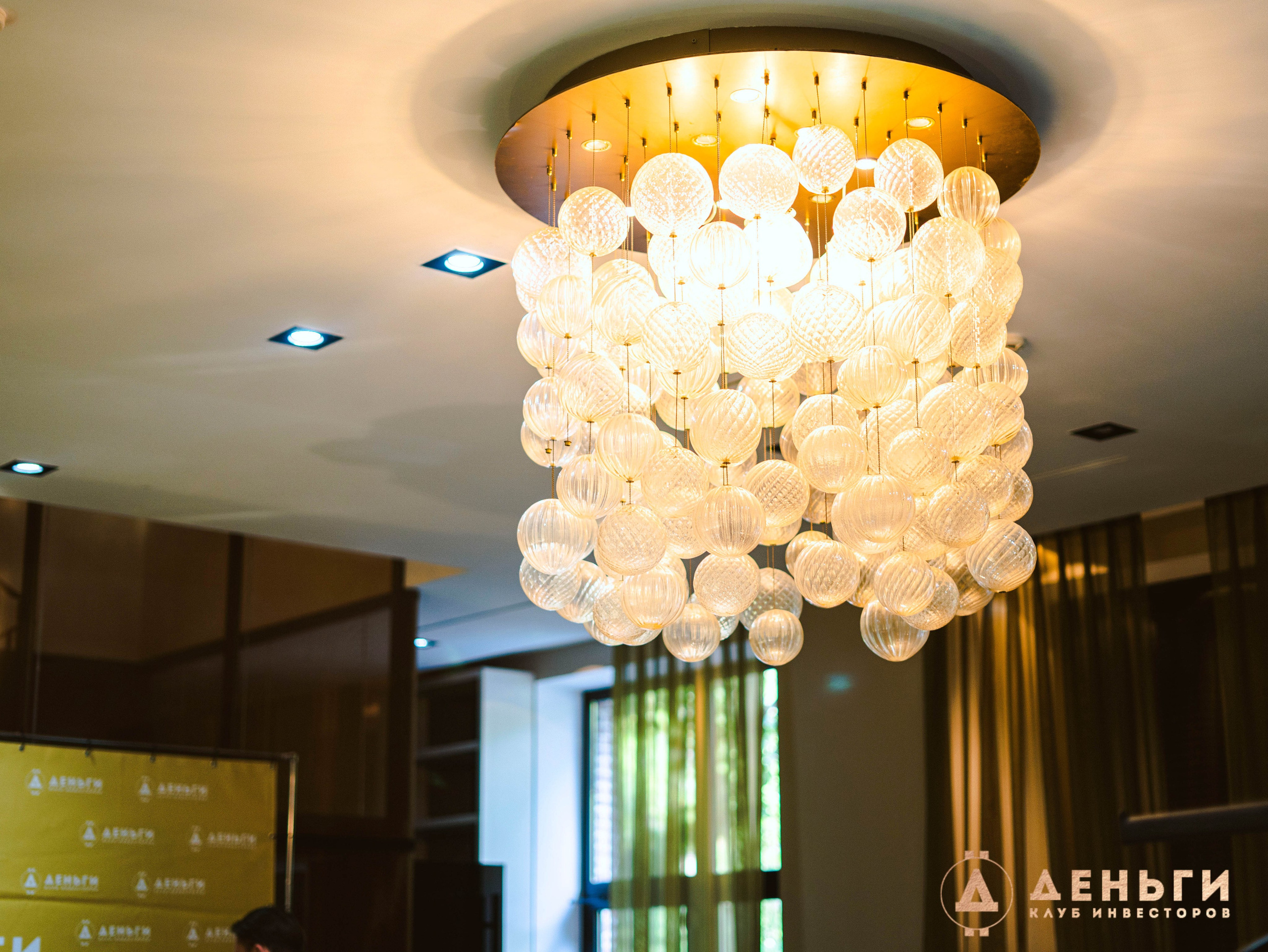 Инвестиционный клуб ''Деньги». Свадебный фотограф