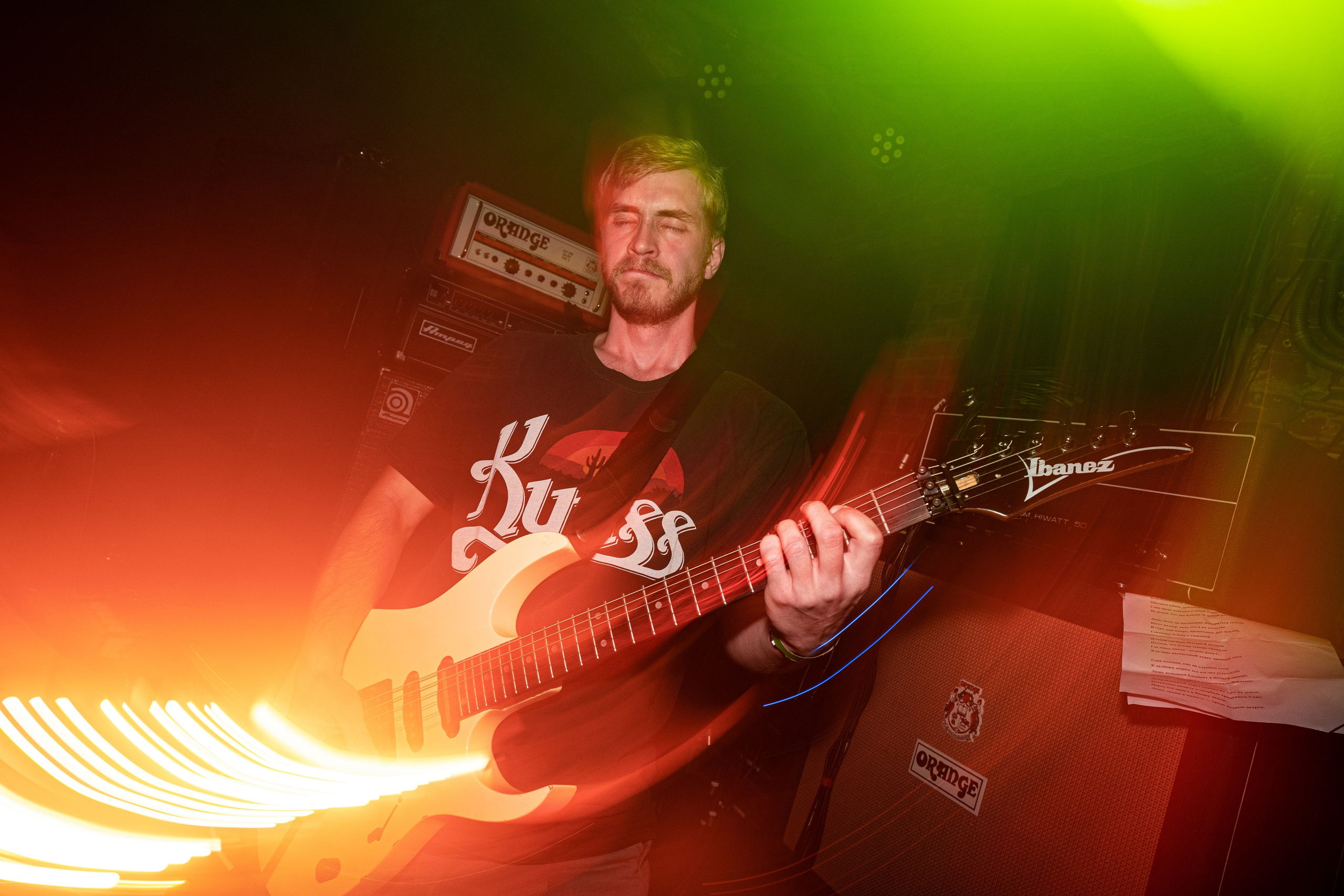 Raw sun: summer post-black fest. Концертный и репортажный фотограф в Санкт-Петербурге Слава Пахомов