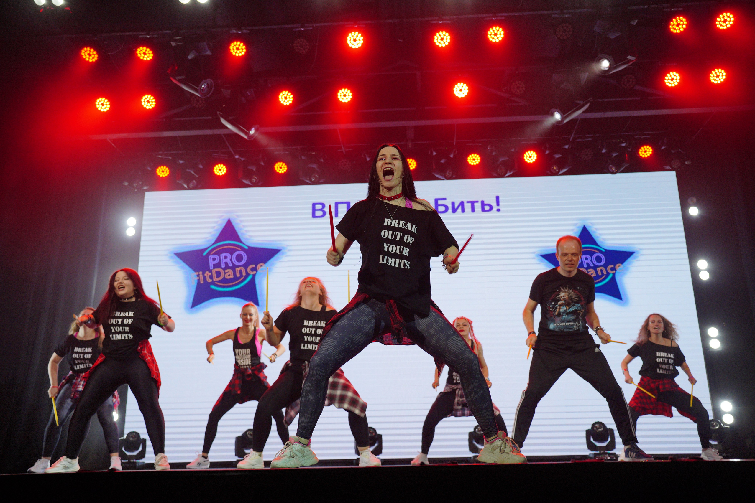 Танцевальный конкурс|Концертный зал Epicenter. Концертный и репортажный фотограф в Санкт-Петербурге Слава Пахомов