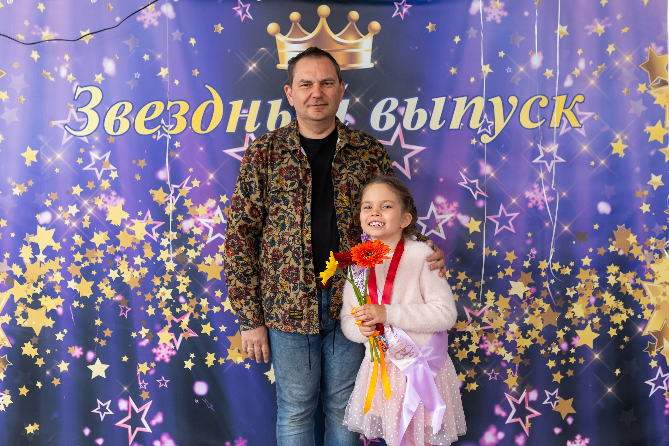 English baby club. Марина Шаймухаметова. Фотограф в Уфе