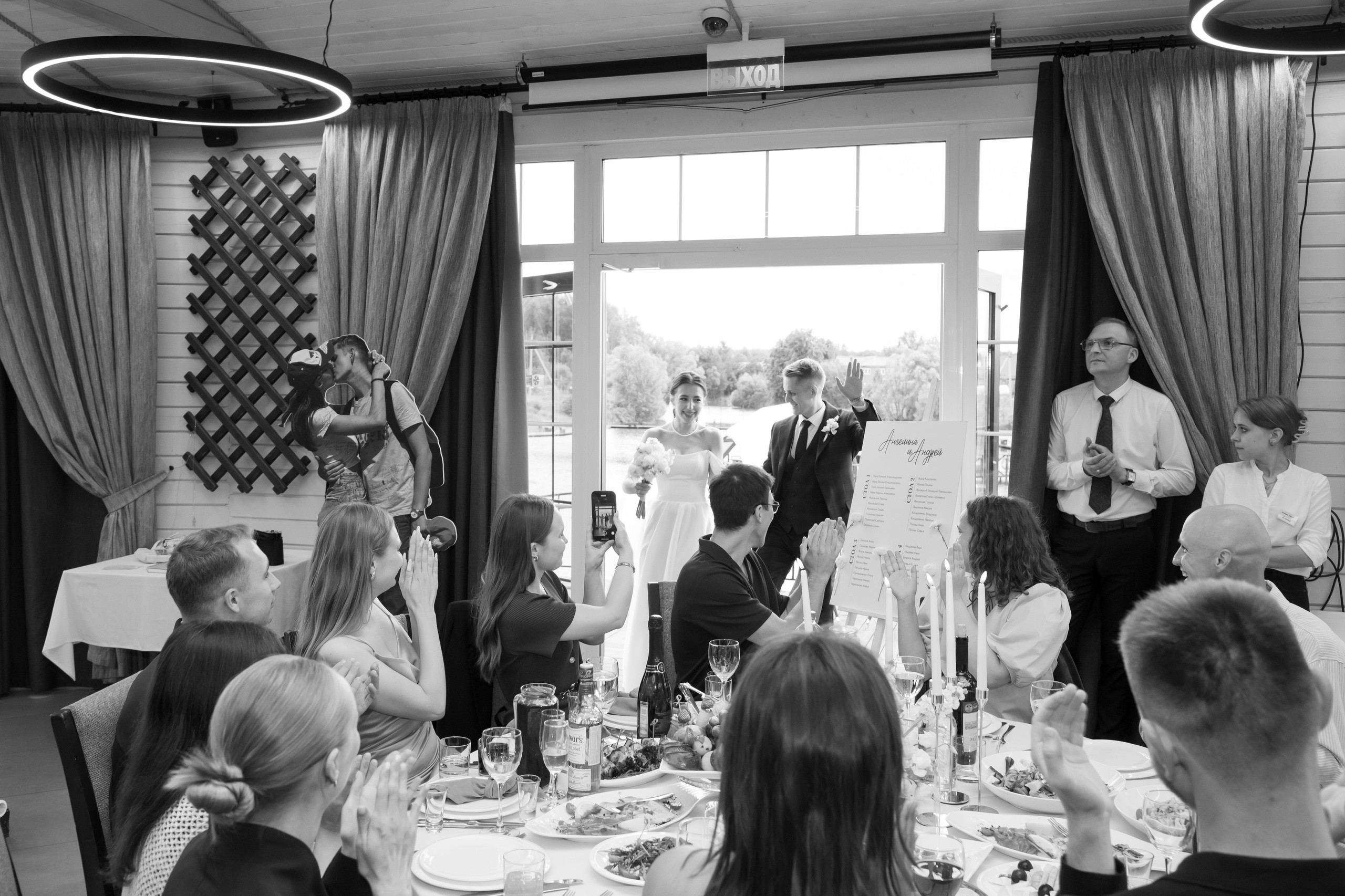 Регистрация в отеле Fish Point, ЗАГС Бутово, прогулка в Остафьево. Свадебный и репортажный фотограф (Москва, Королев и другие)