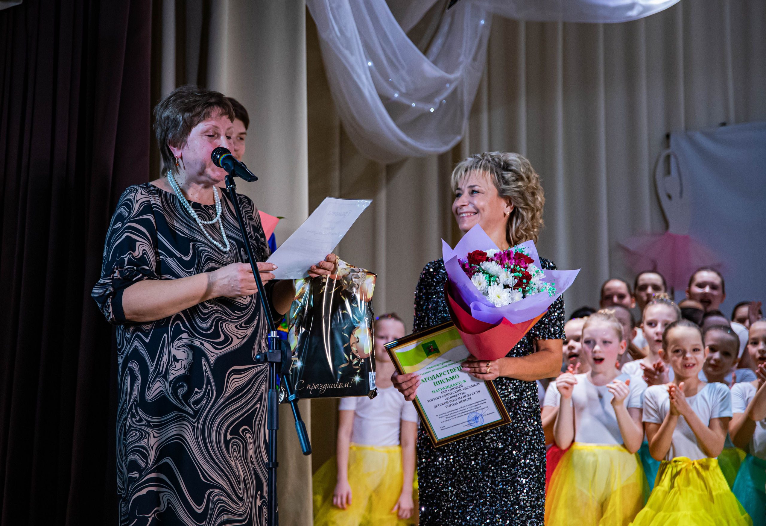 «Конфетти» Юбилейный концерт «Твори Добро». Фотограф Дарья Маташкова