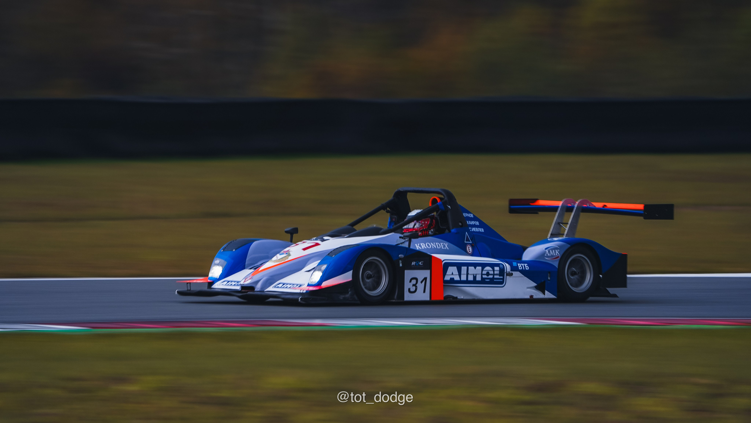 FINAL Russian Endurance Challenge (2024). Автомобильный фотограф Шакая Кирилл