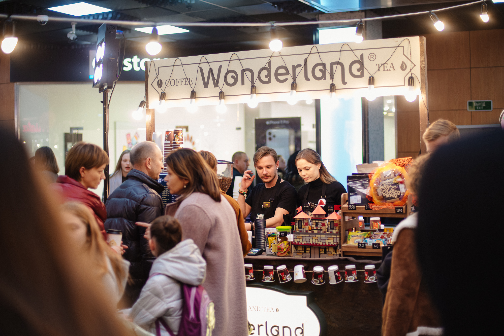 COFFAN VLG. Фотограф в Волгограде Виталий Самойлов