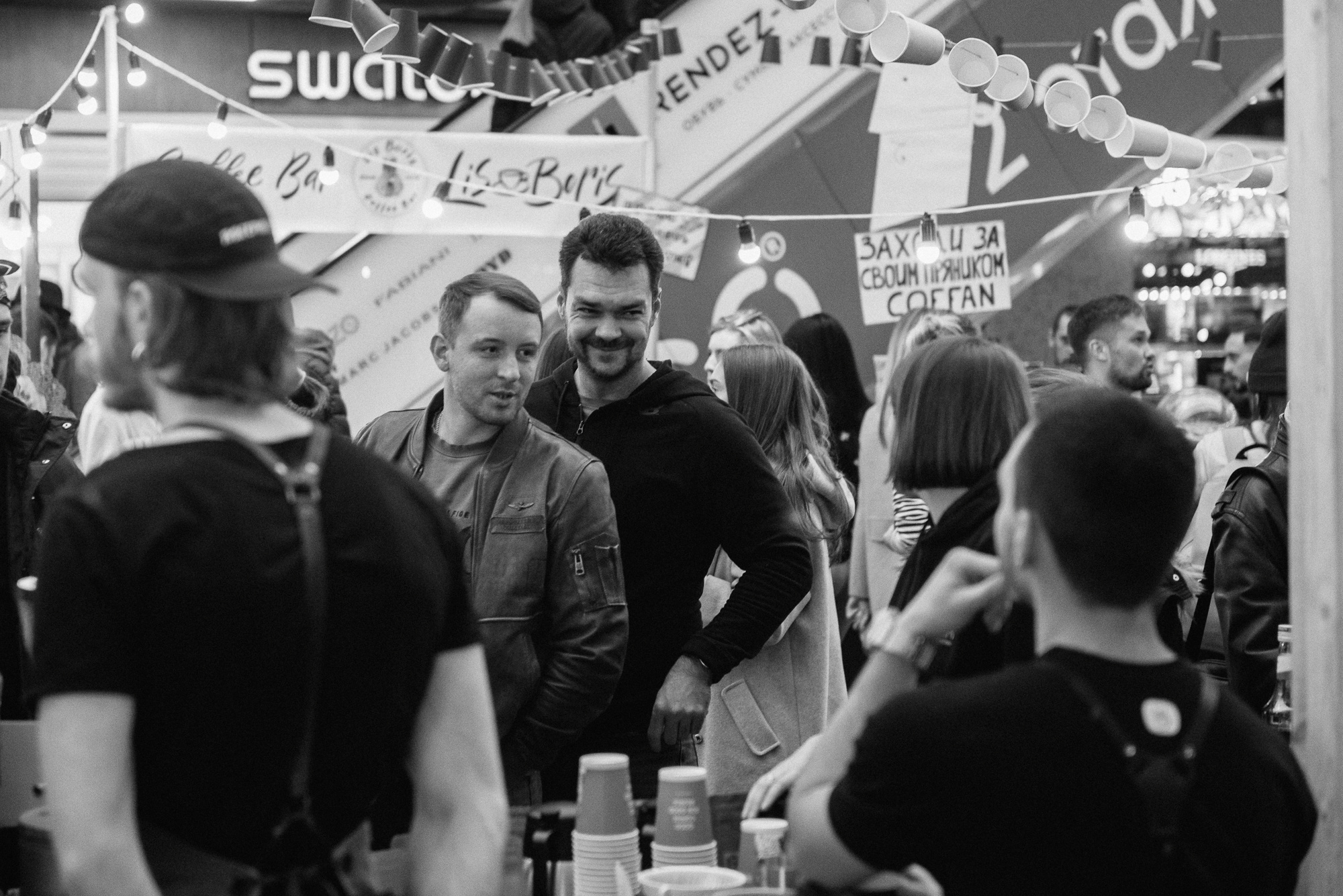 COFFAN VLG. Фотограф в Волгограде Виталий Самойлов