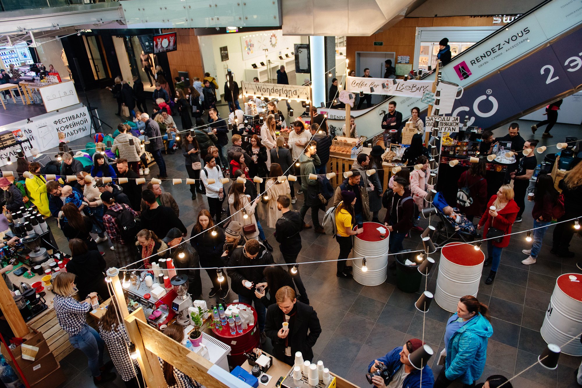 COFFAN VLG. Фотограф в Волгограде Виталий Самойлов