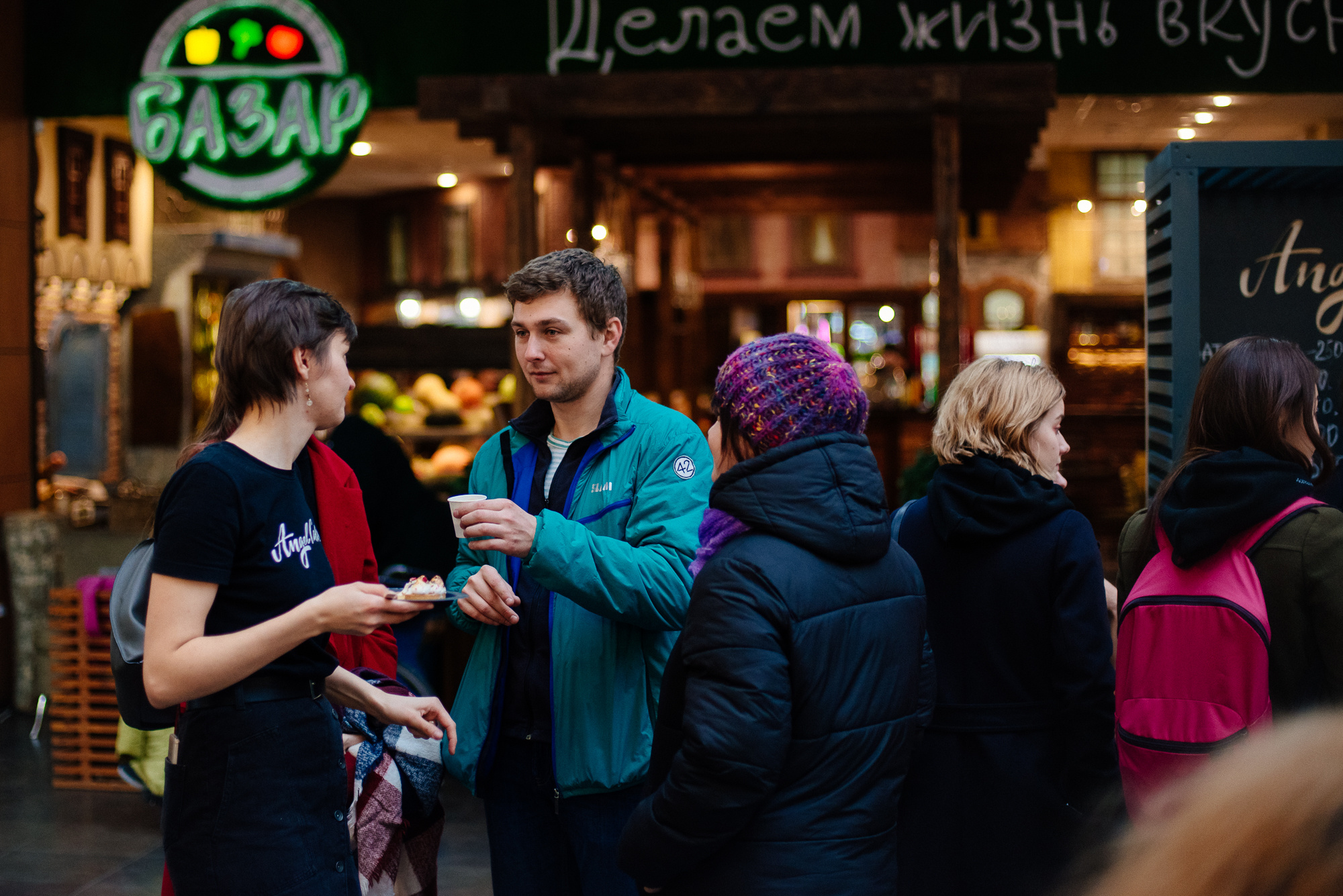 COFFAN VLG. Фотограф в Волгограде Виталий Самойлов