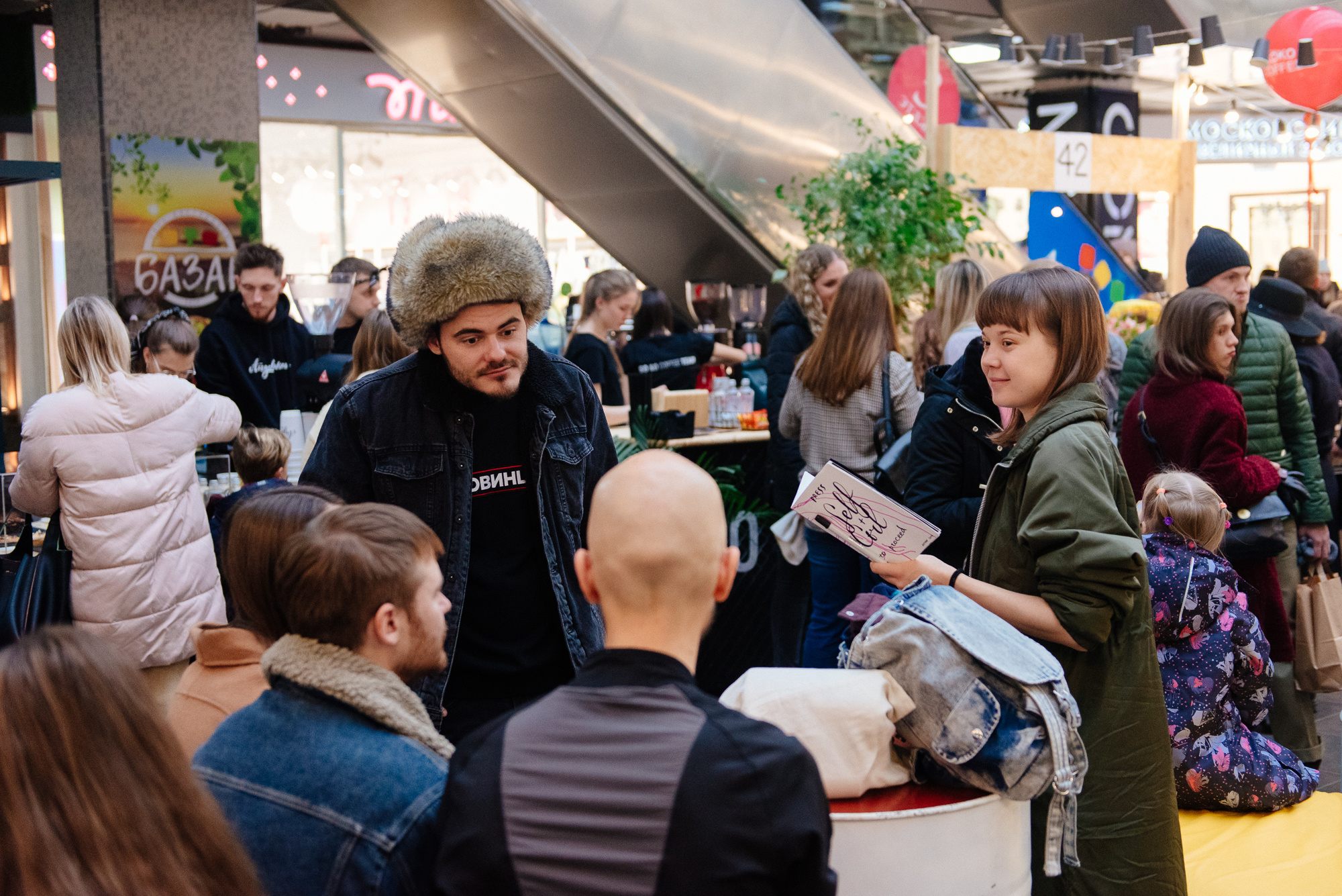 COFFAN VLG. Фотограф в Волгограде Виталий Самойлов