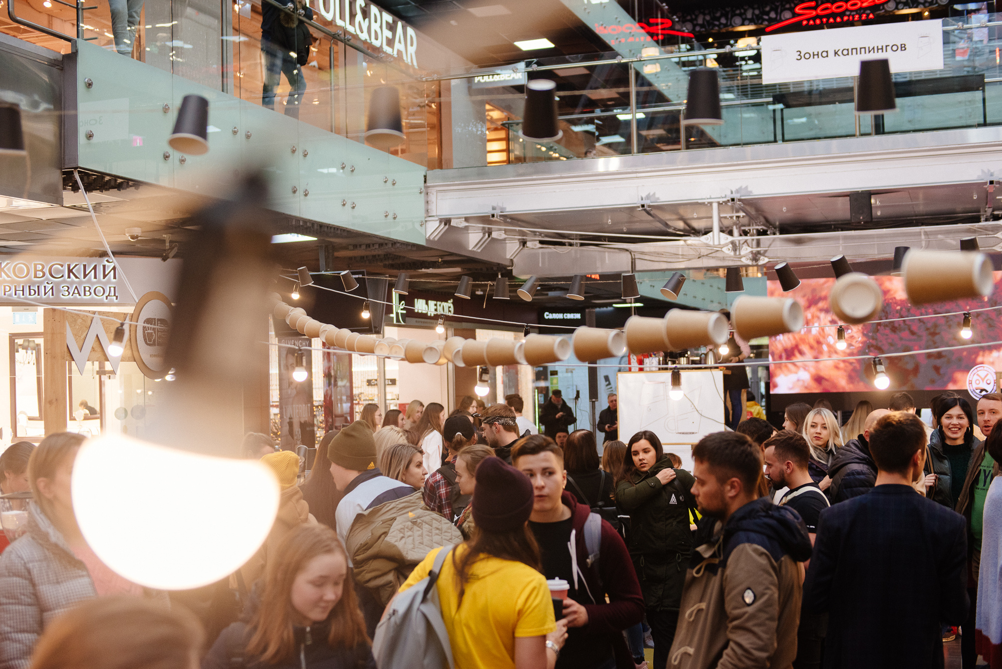 COFFAN VLG. Фотограф в Волгограде Виталий Самойлов