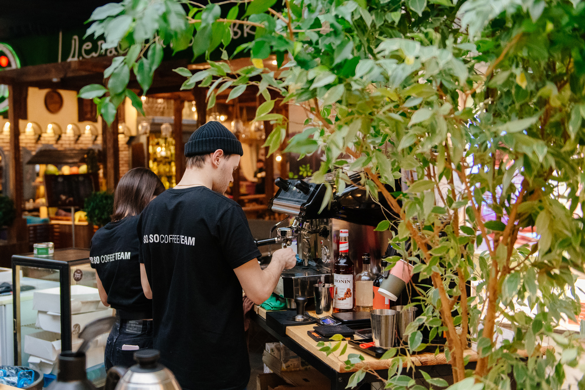 COFFAN VLG. Фотограф в Волгограде Виталий Самойлов