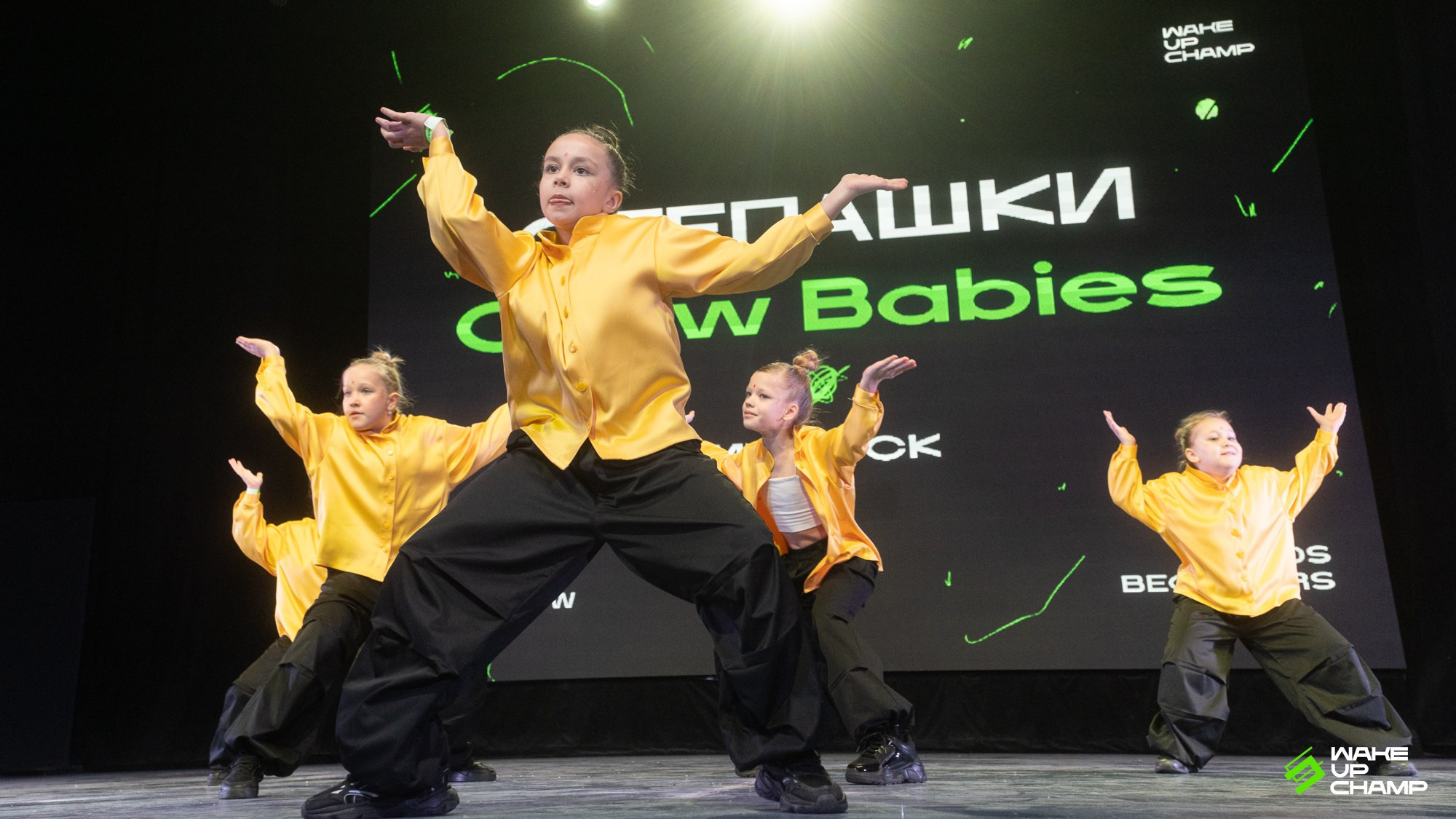 WAKE UP CHAMP. Репортажный фотограф в Казани Павел Серпокрылов