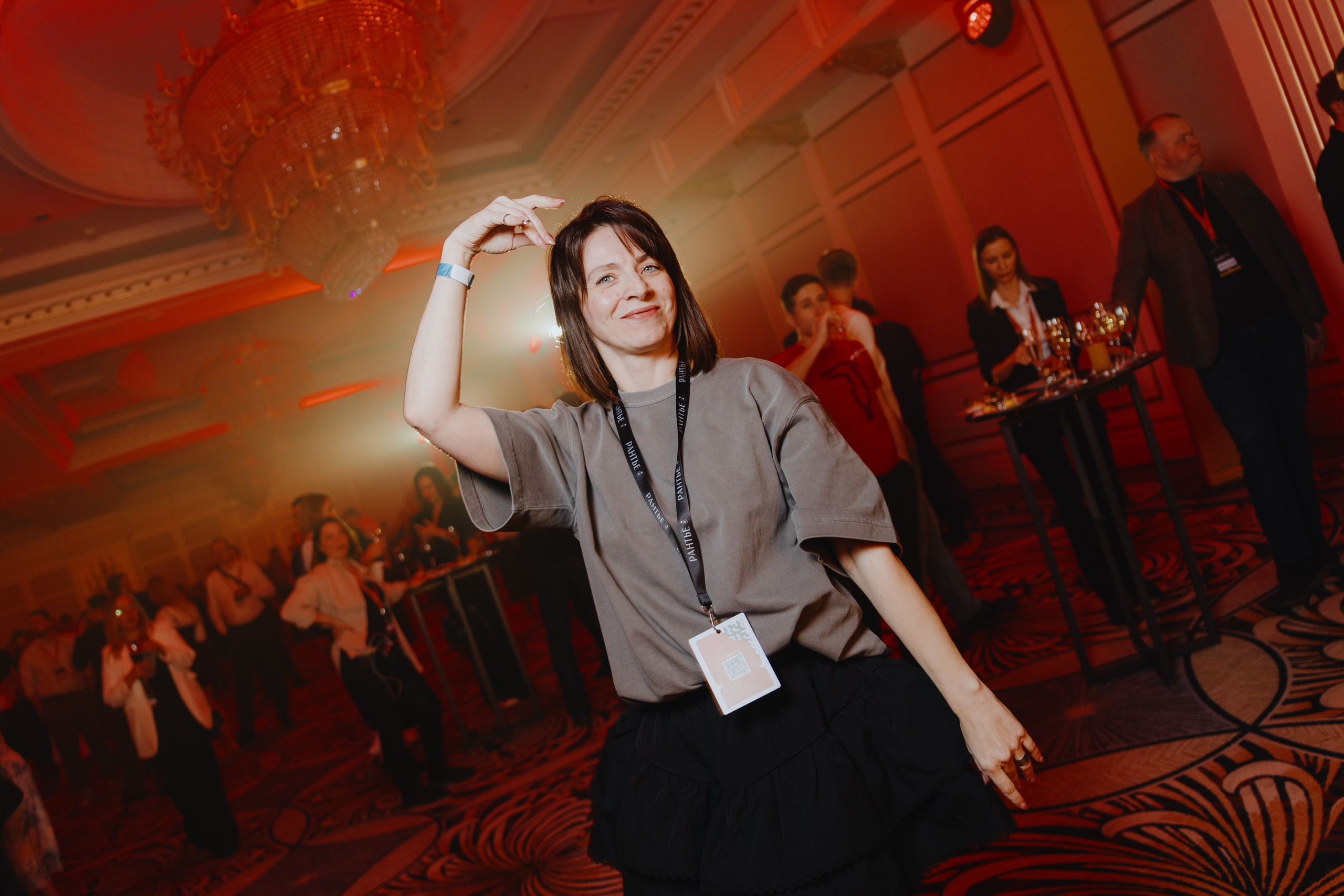 Рантье. Ежегодный форум. Фотограф Илья Чернов