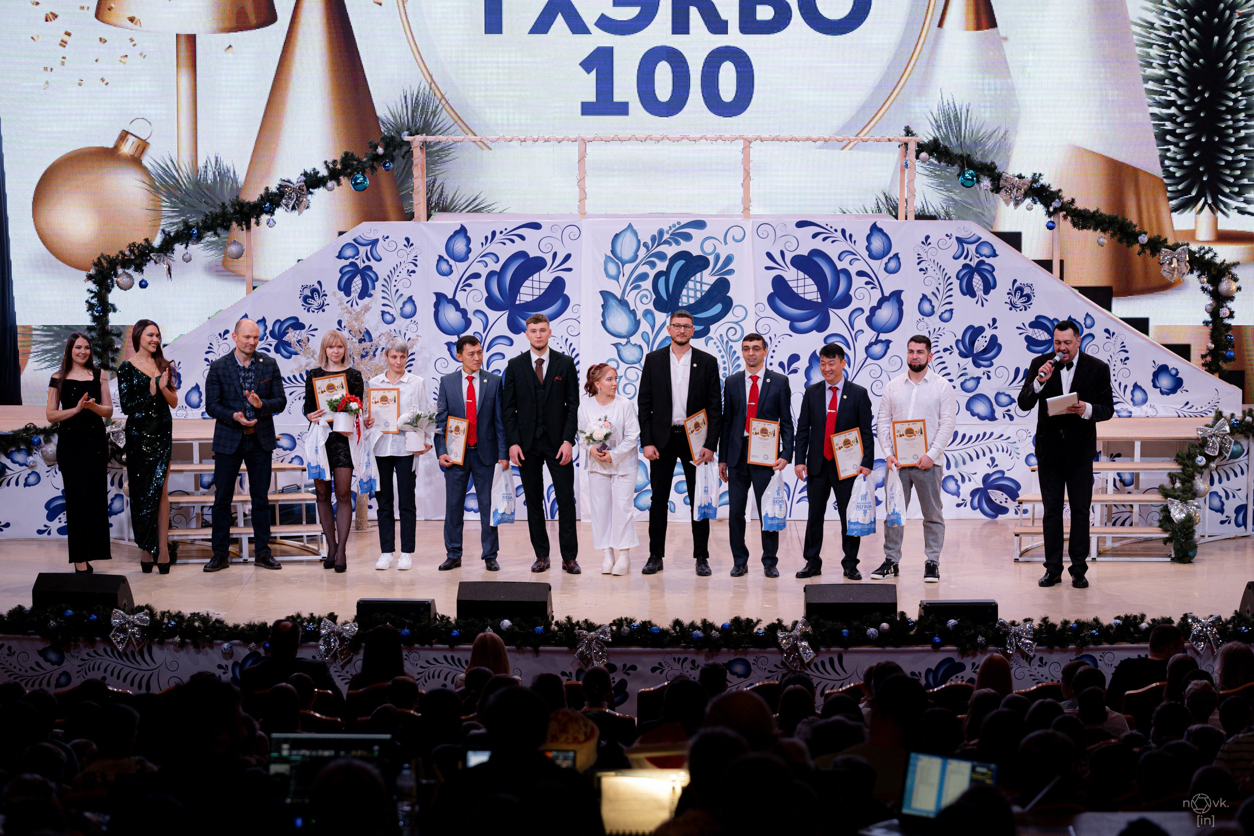 Ёлка. ФОТОГРАФ ИВАН НОВИКОВ | СТАВРОПОЛЬ