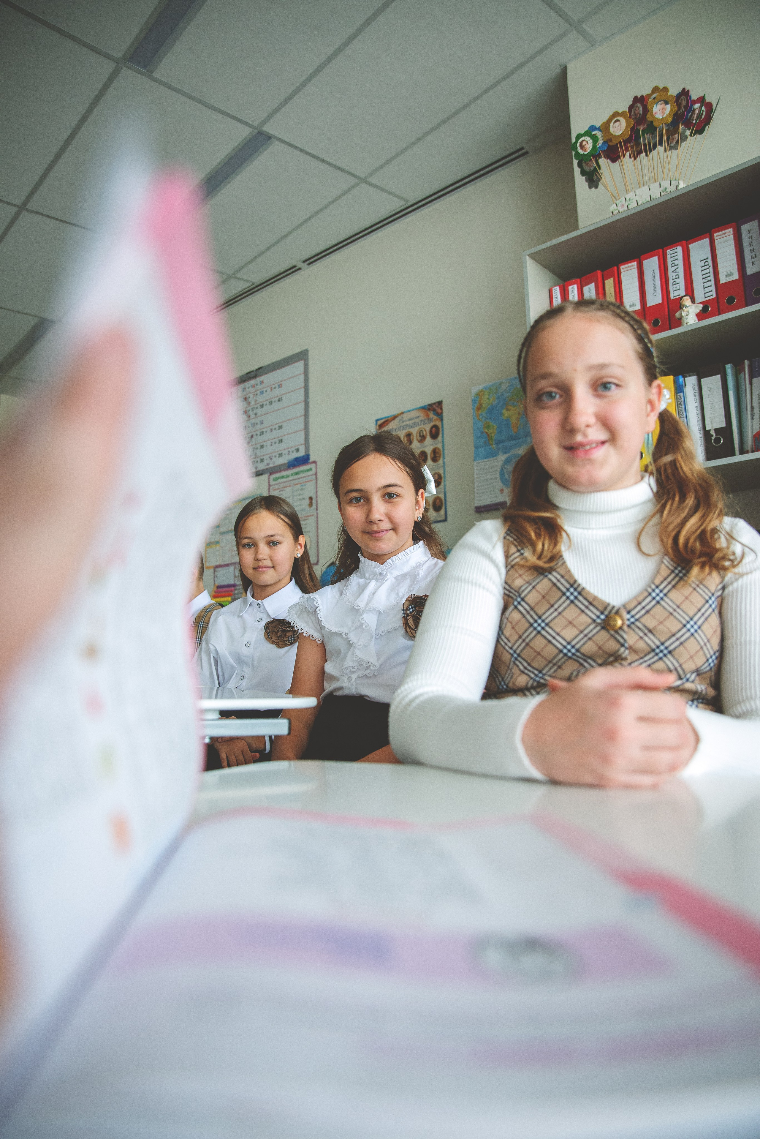 Альметьевск, 4 класс. Главная