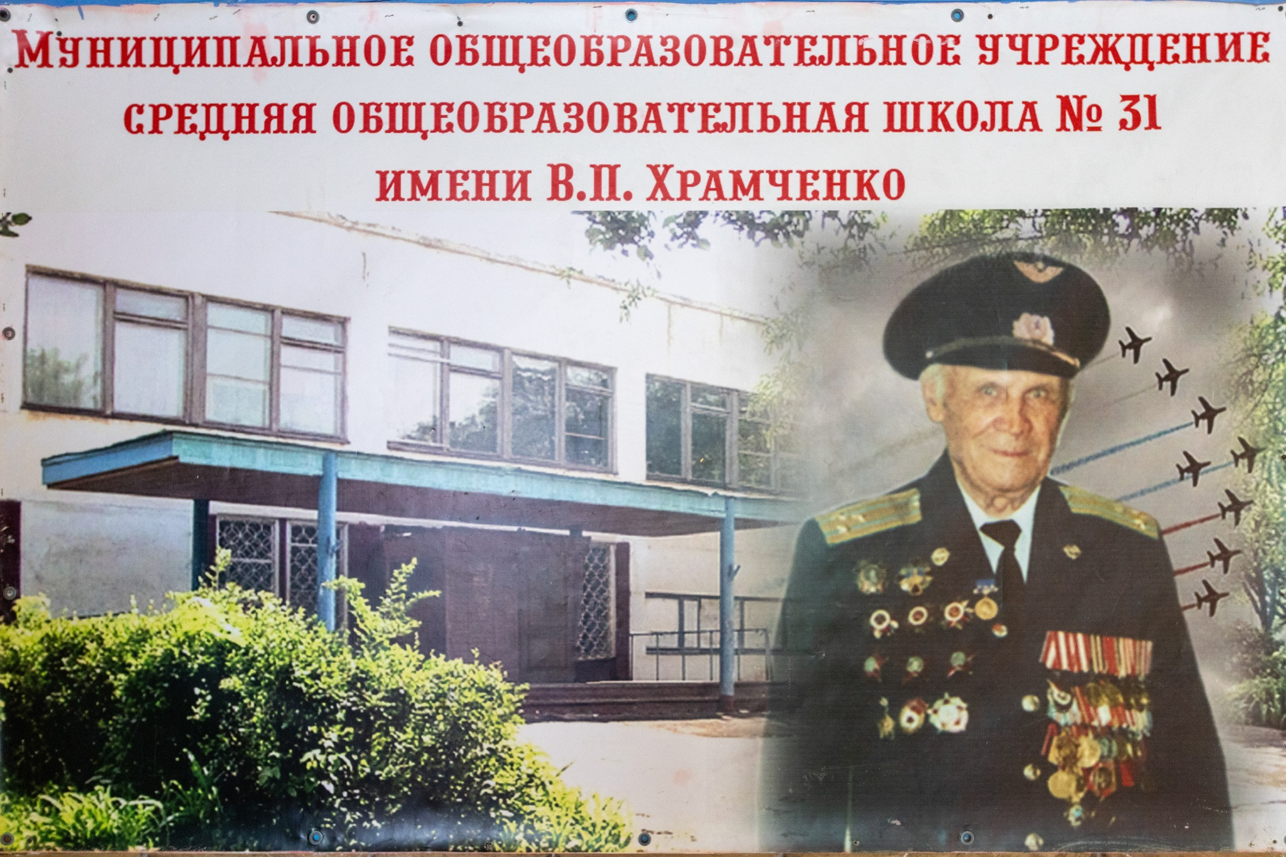 Лидер, спортивный зал филиал в цо. Фотограф в Туле Крупский АнДРей. Фотостудия «КАДР71» в Туле