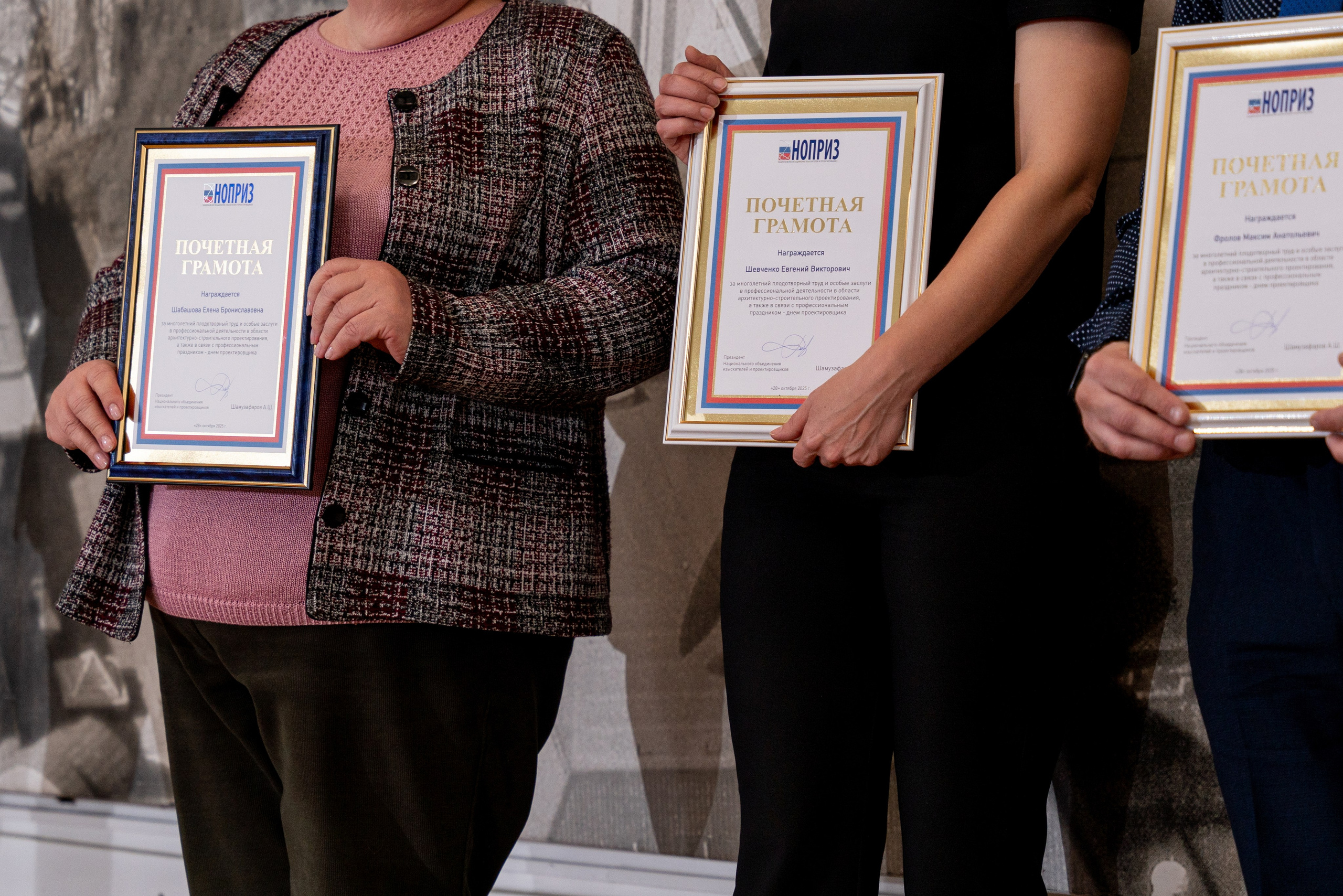 КОНФЕРЕНЦИЯ В ДОМЕ АРХИТЕКТОРА. Фотограф на любое мероприятие