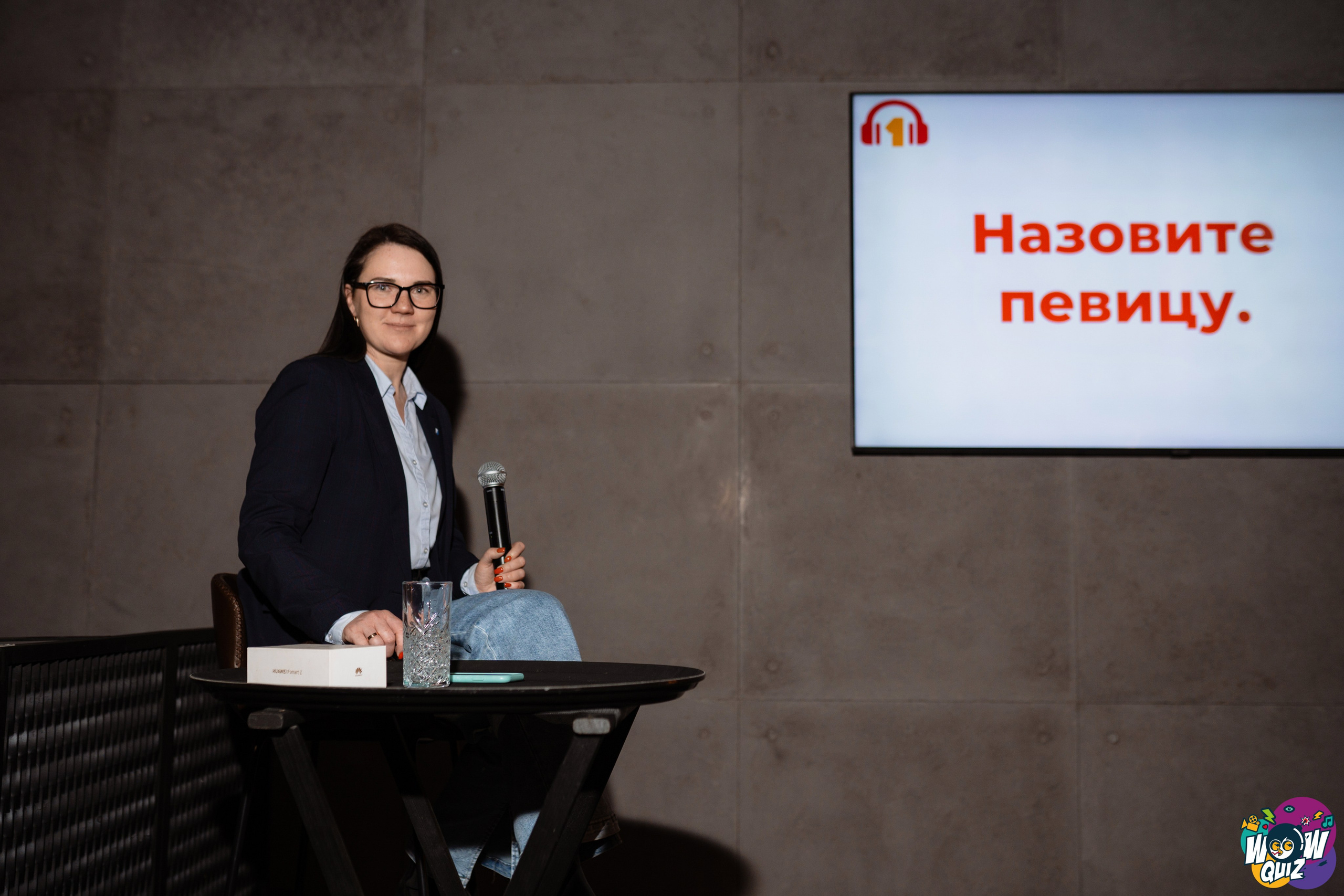 Wow quiz. Виктория Кинкладзе