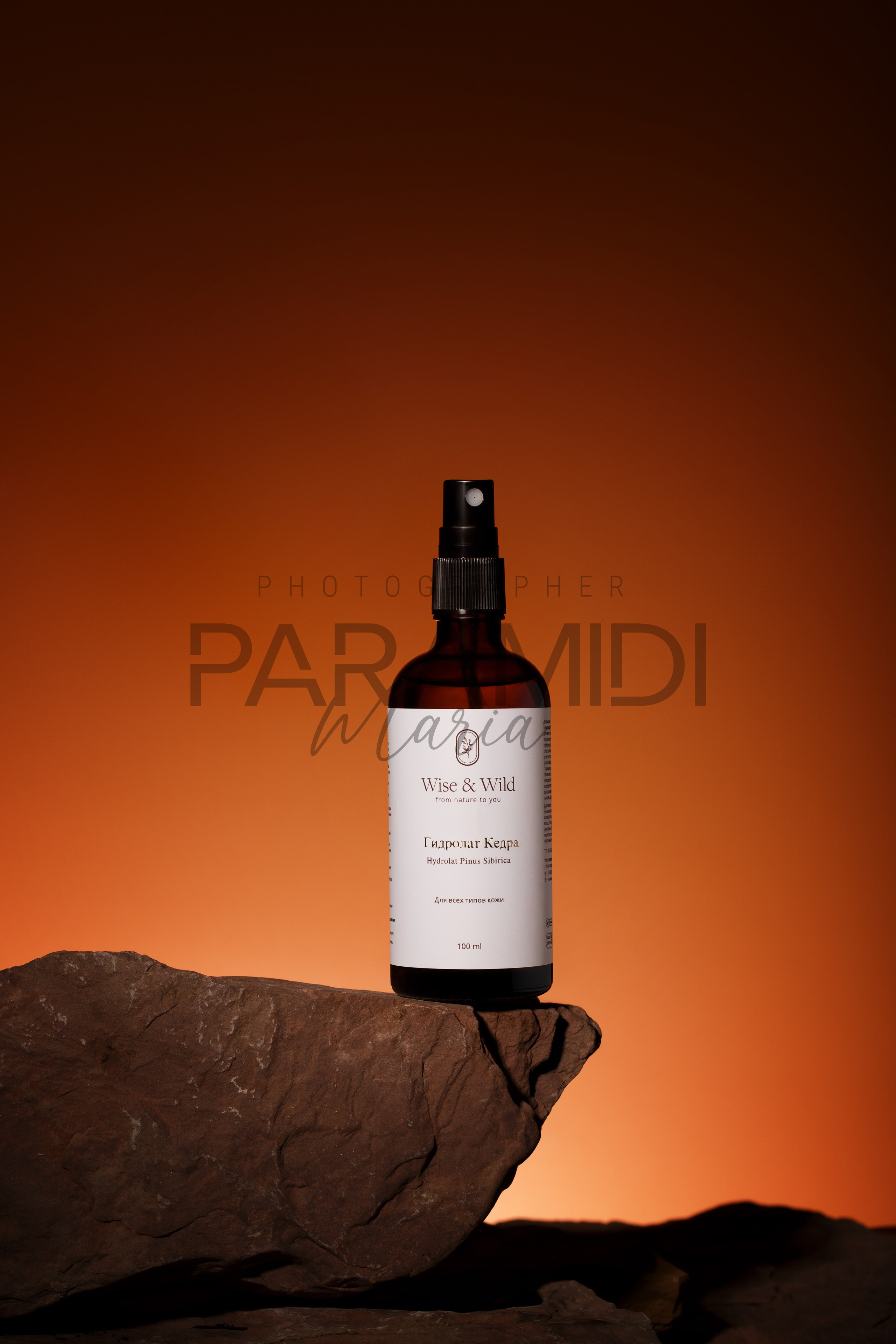 Предметный фотограф Красноярск. Предметный фотограф в Красноярске Мария Парамиди