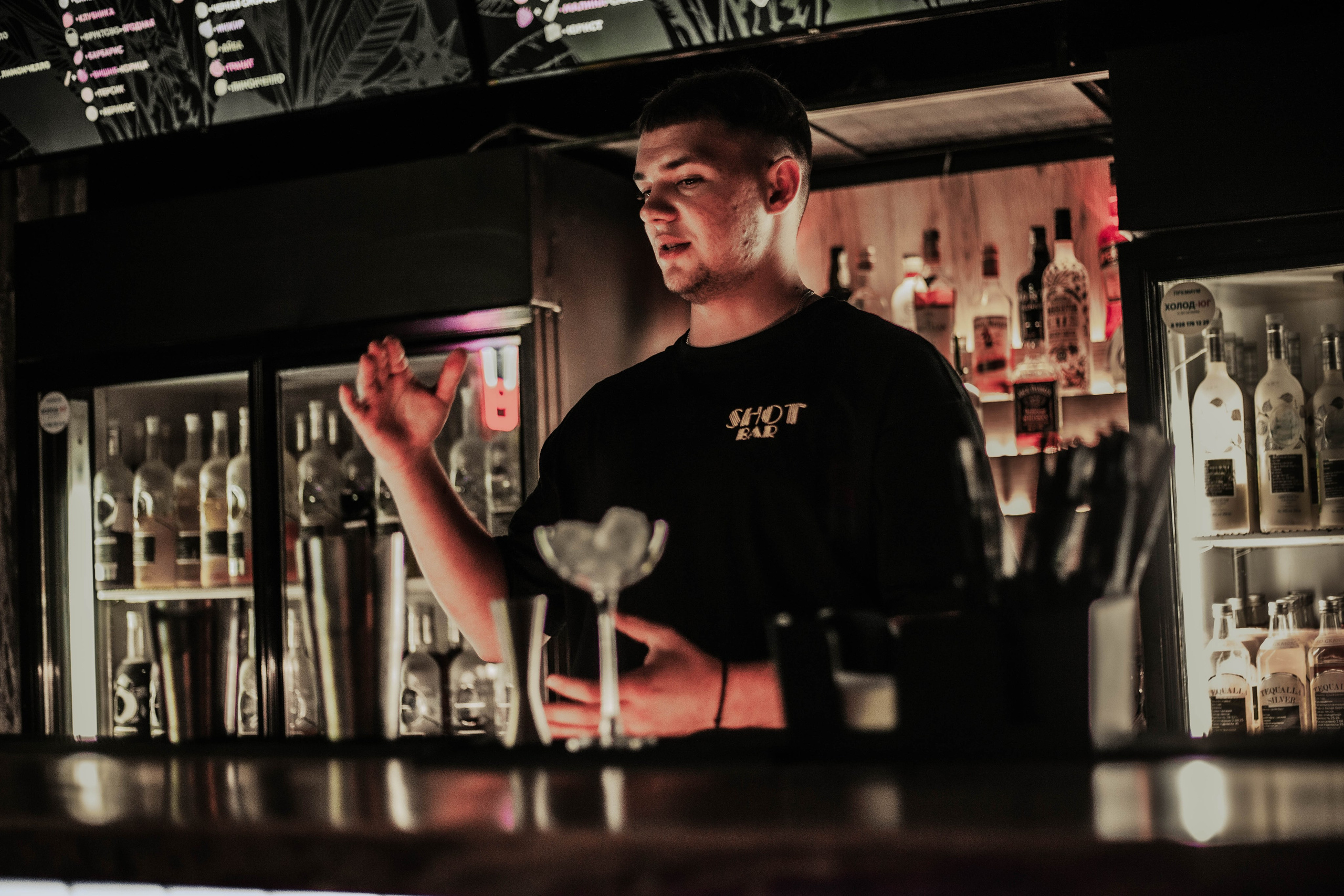 Шот Бар. Уличный фотограф Города N