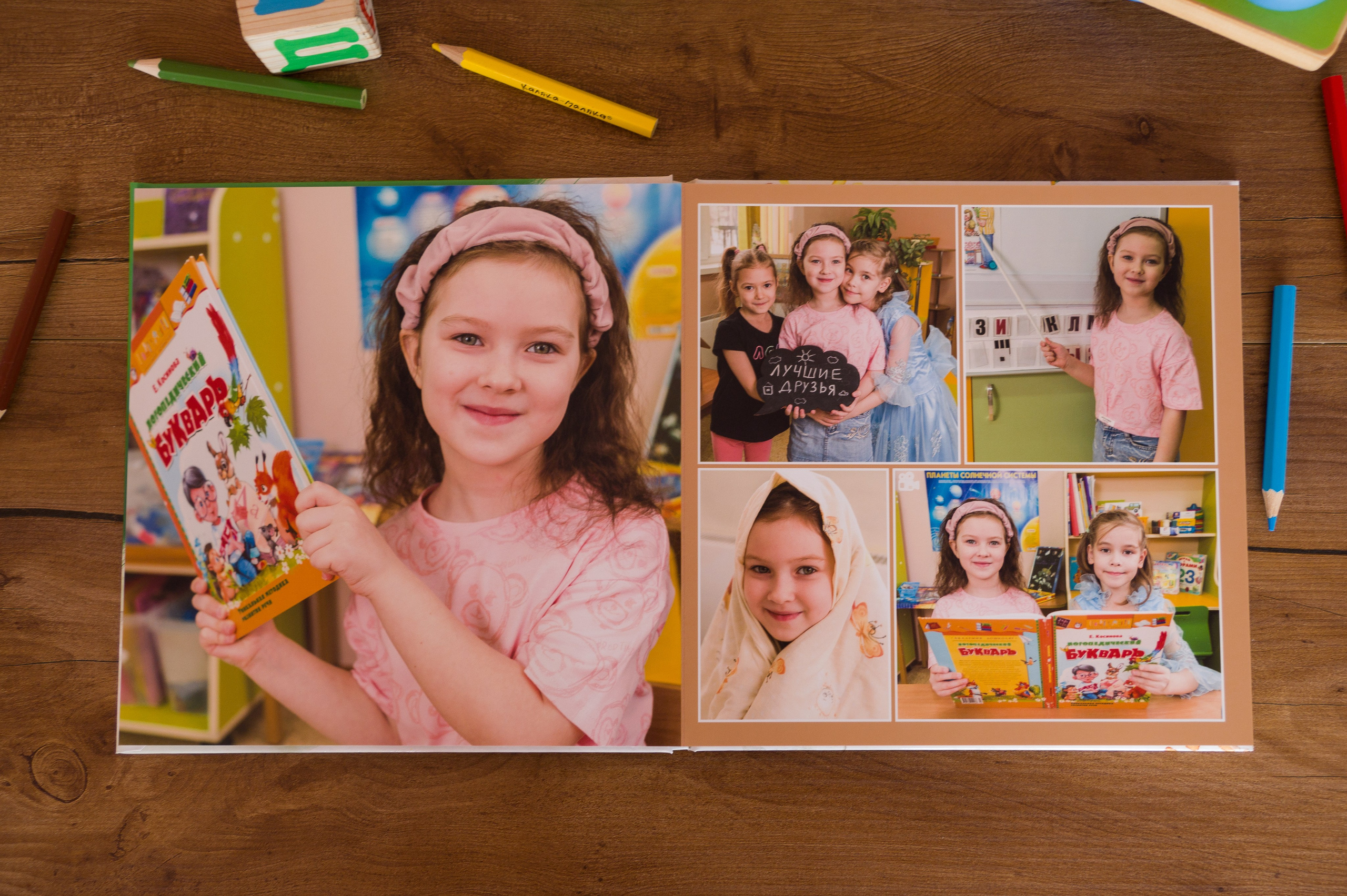 Для детского сада. Детский и школьный фотограф Екатерина Гонтаренко Новокузнецк