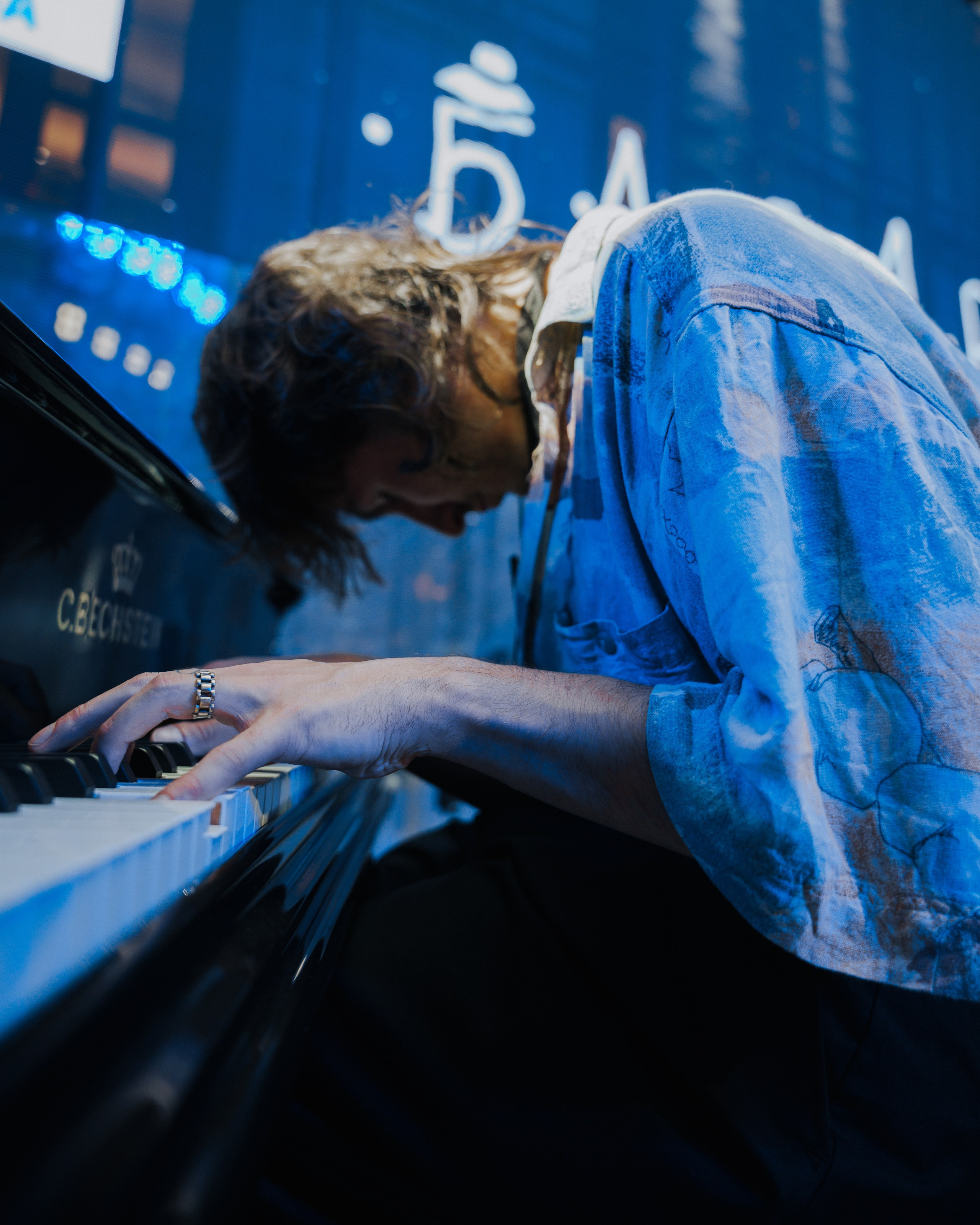 Базар. Июль 2025