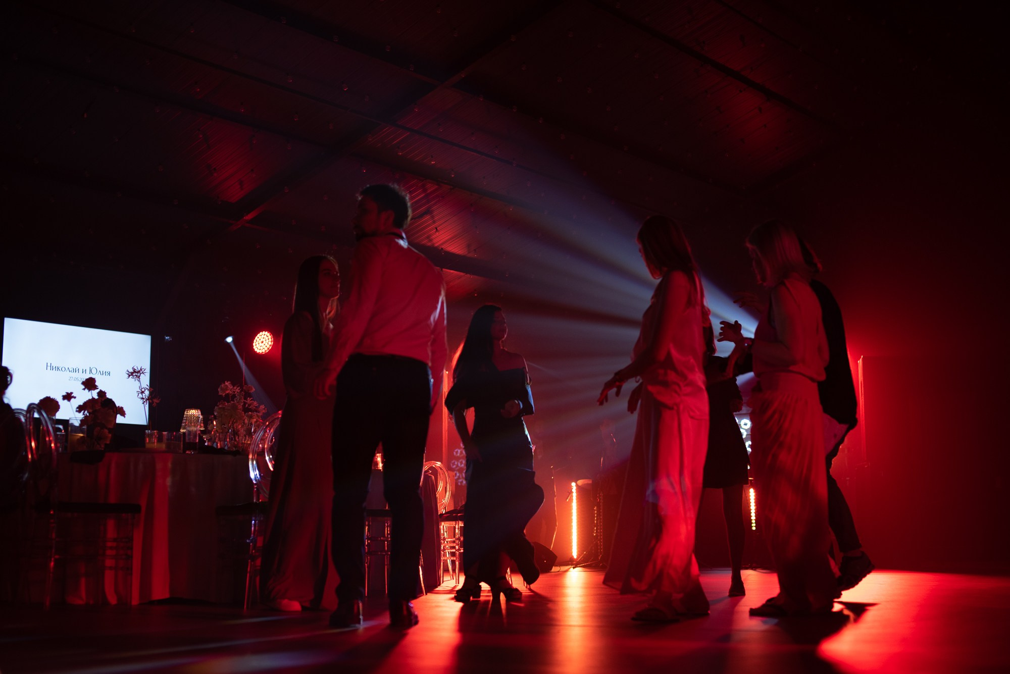 Фото. ПроСвет — Свет на свадьбу