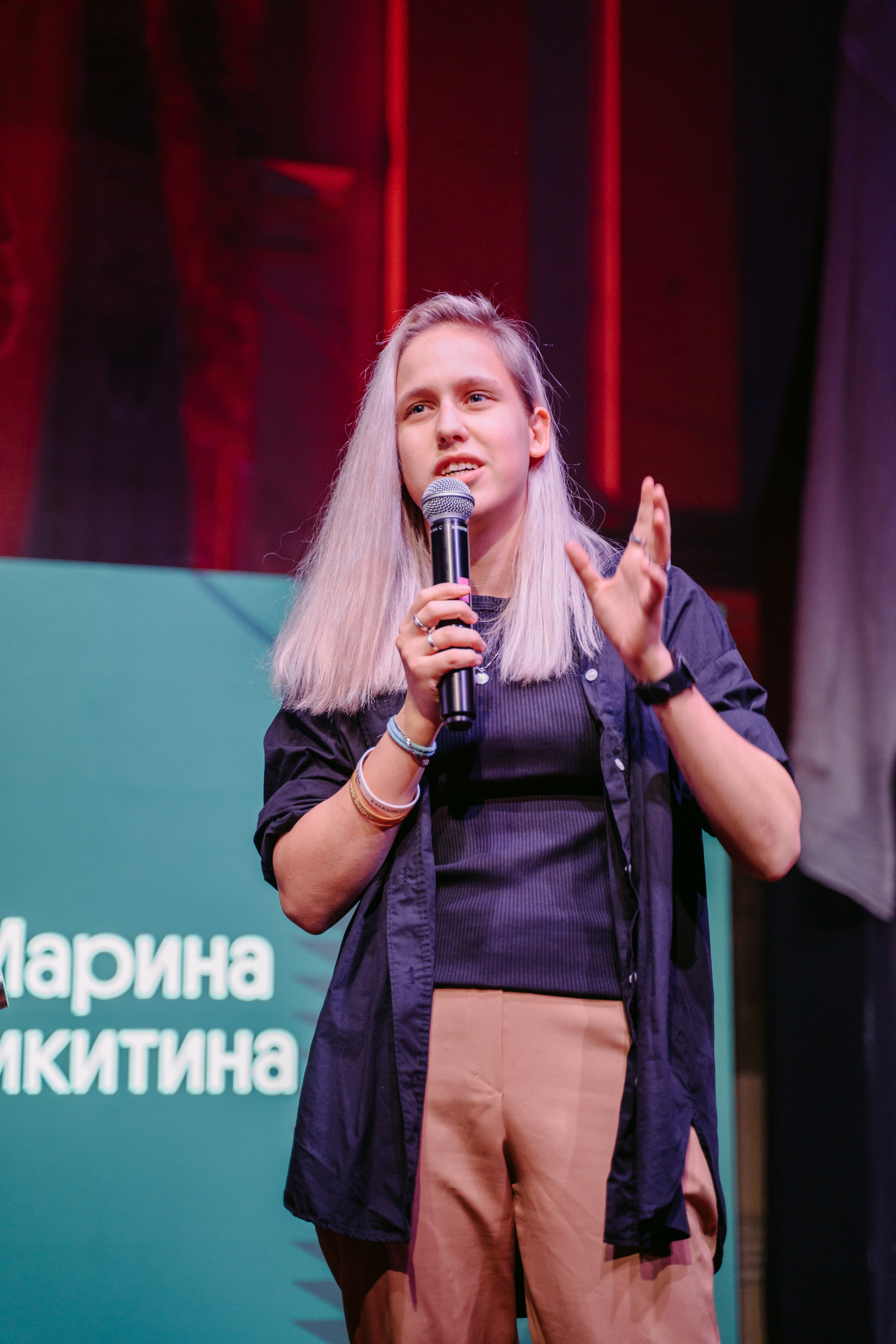 Юбилей фонда «Нестрашно». Главная