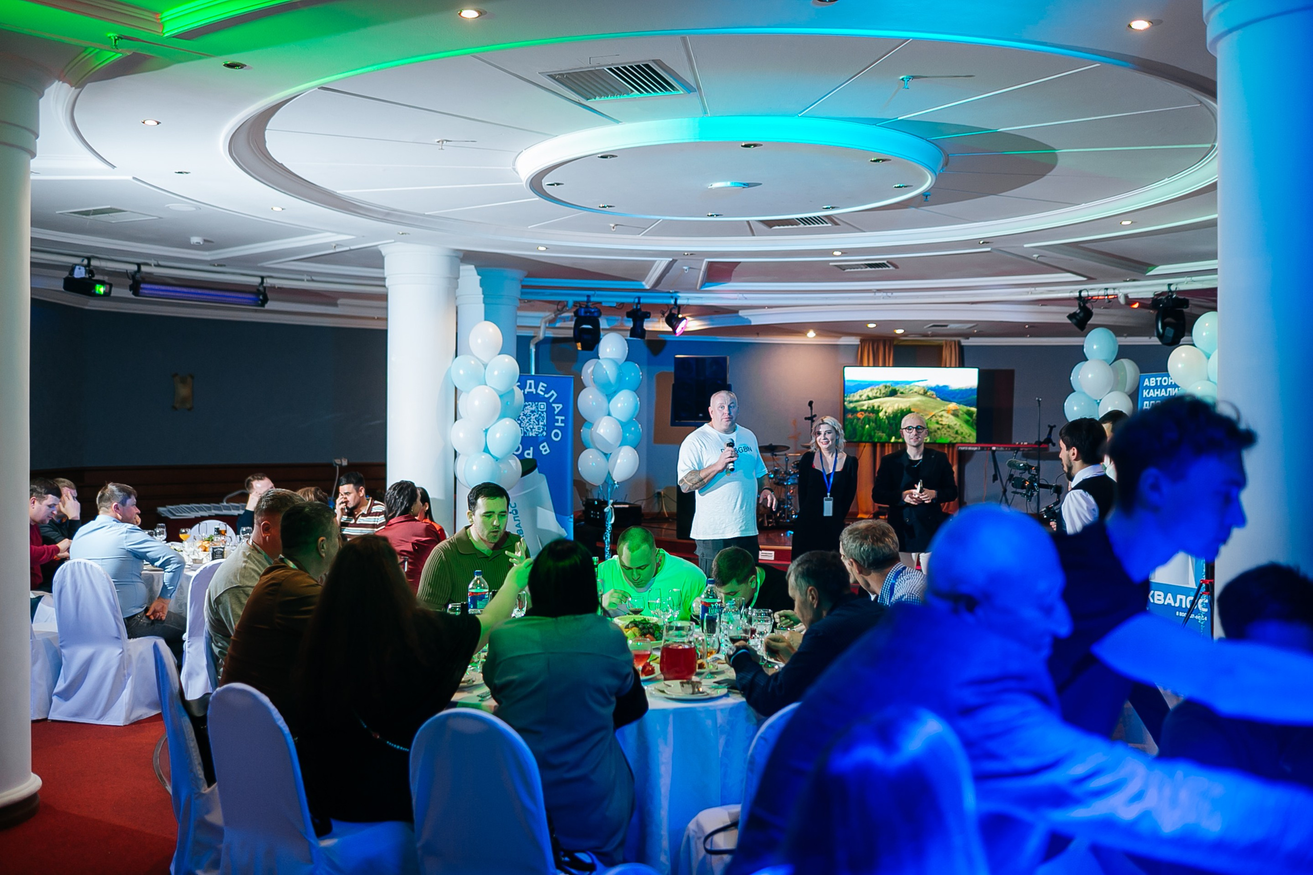 Репортаж конференции Аквалос. Фотограф | Михаил Буш Смоленск