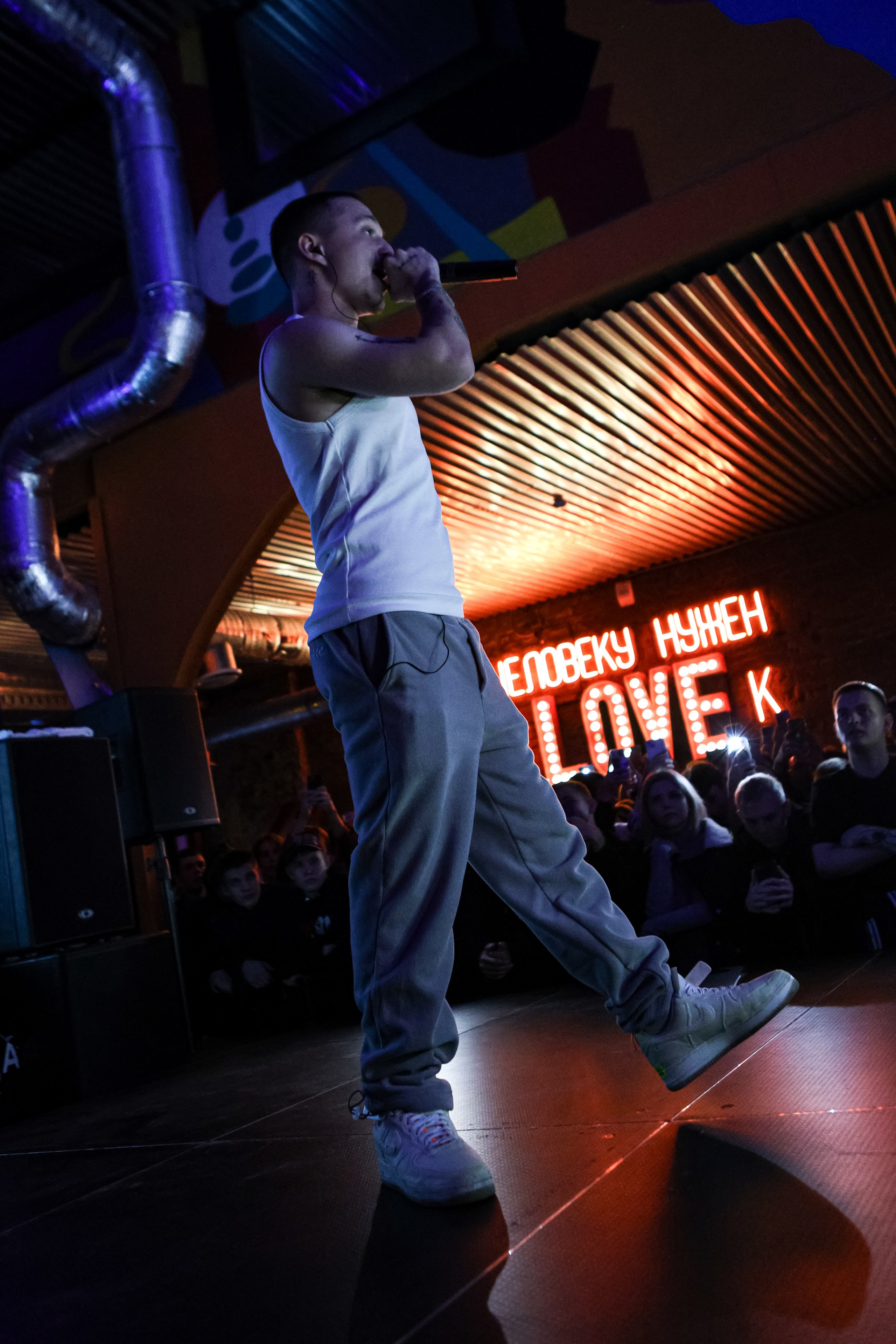 Whole Lotta Swag / @Барный Союз / Краснодар. Концертный фотограф в Краснодаре