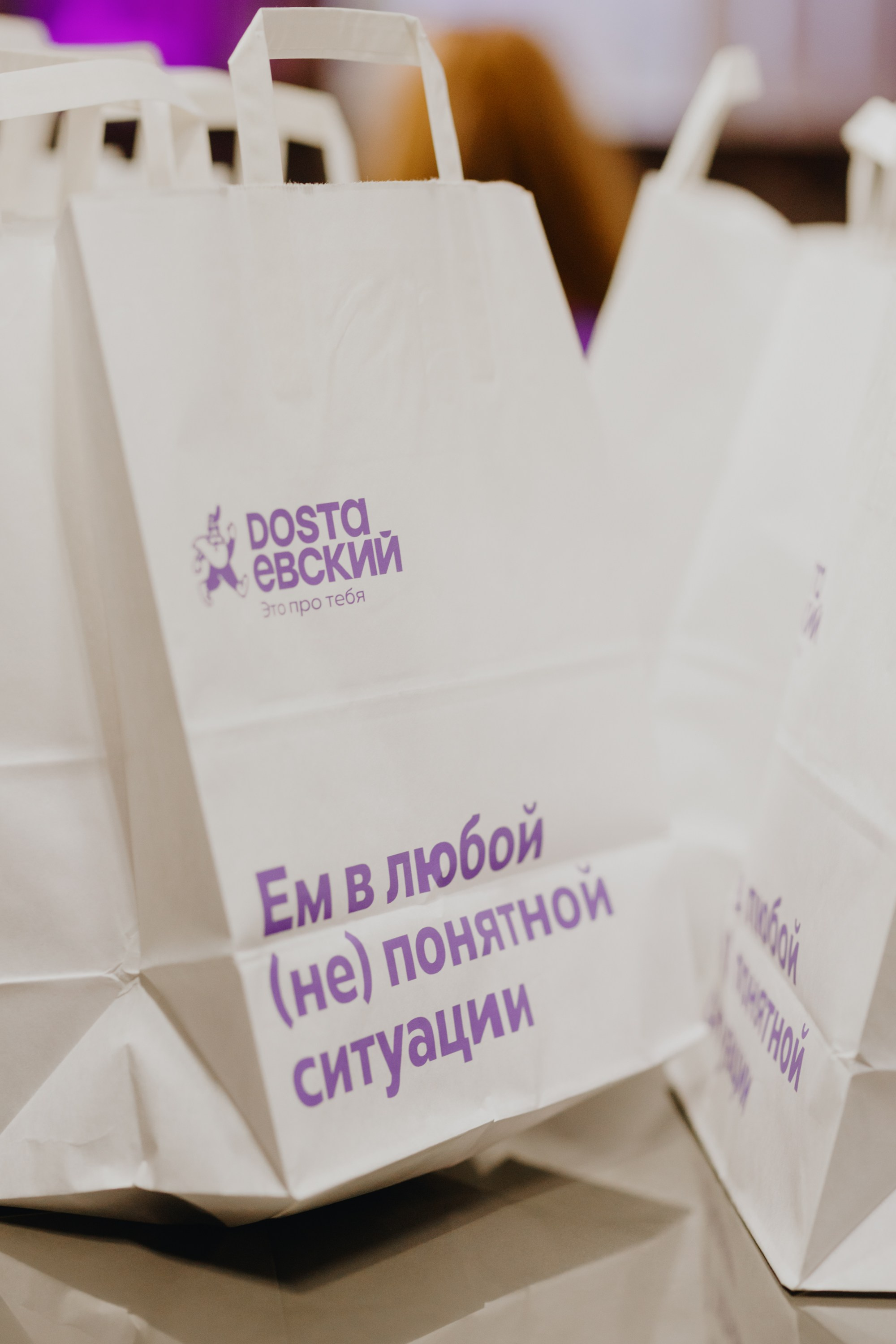 Дегустация. ДОСТАЕВСКИЙ. Фотограф Илья Чернов