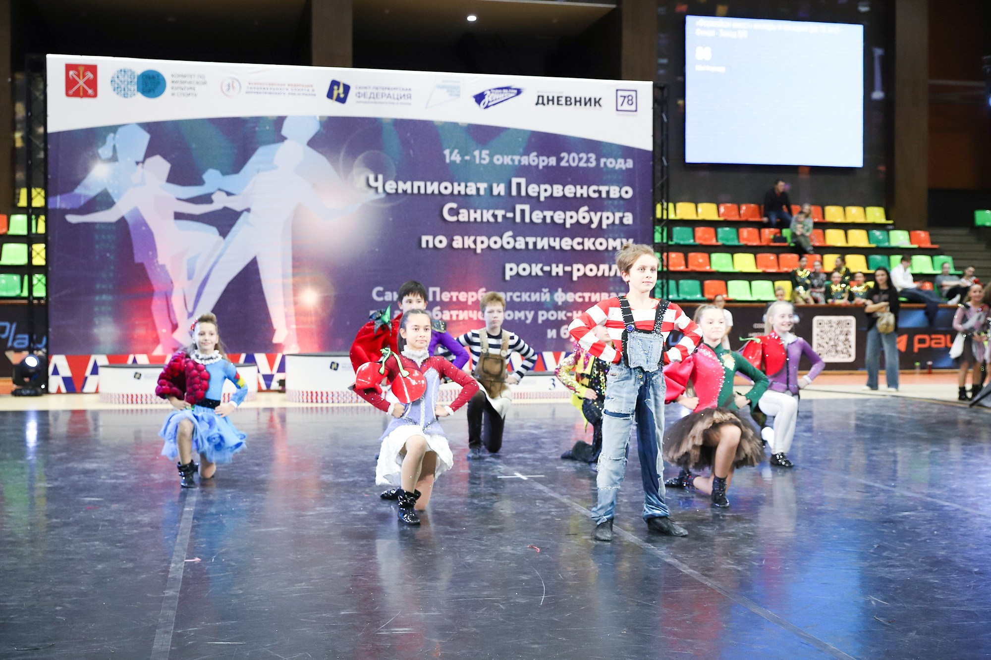 Чемпионат и Первенство Санкт-Петербурга по акробатическому рок-н-роллу. Фотограф Дарья Попова