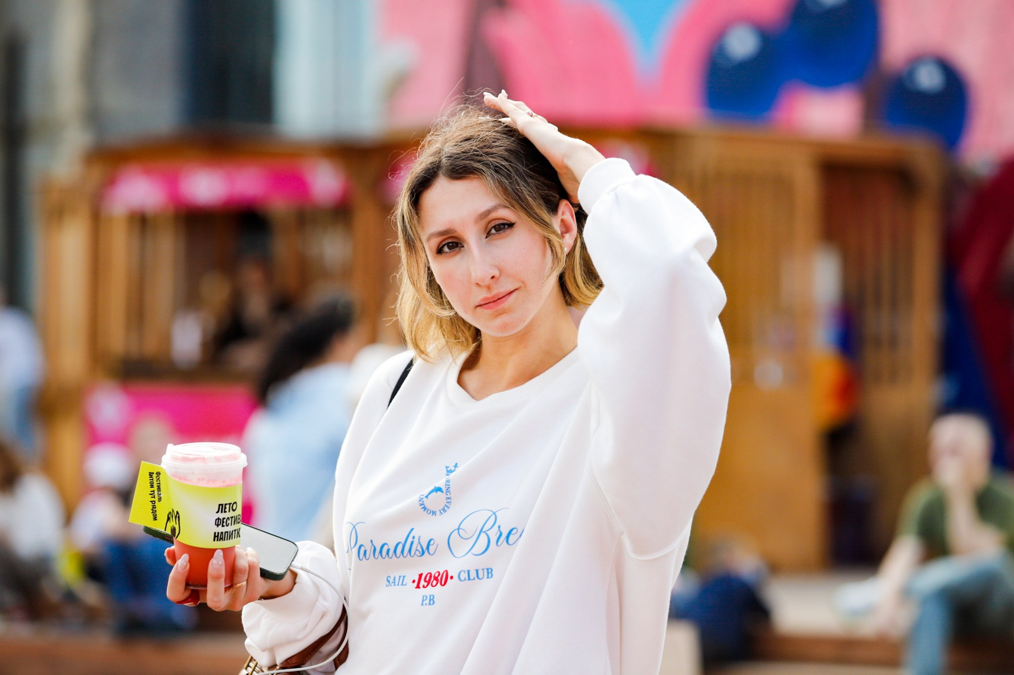 Фестиваль «Антон тут рядом». Фотограф Дарья Попова