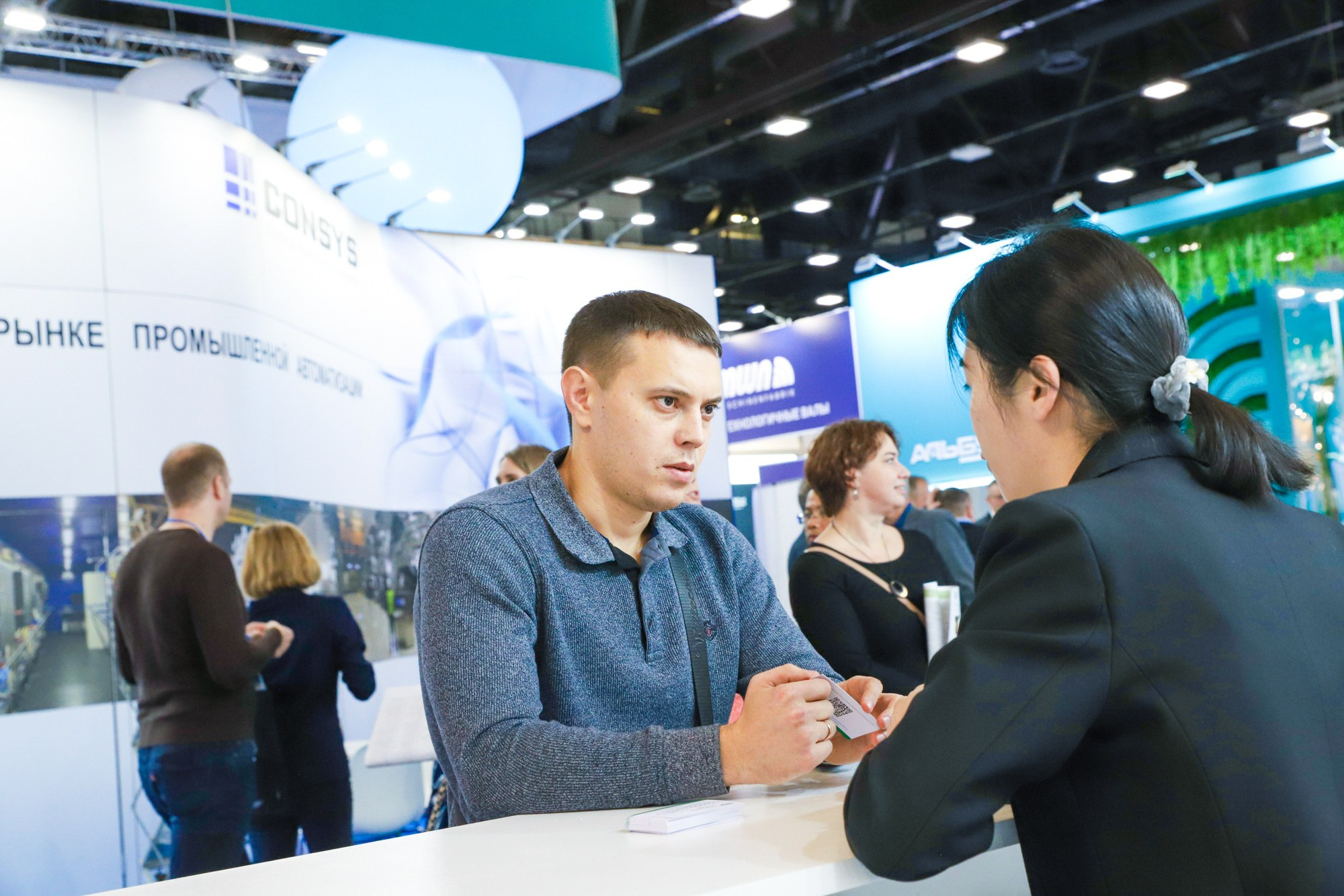 PulpFor 2023. Фотограф Дарья Попова