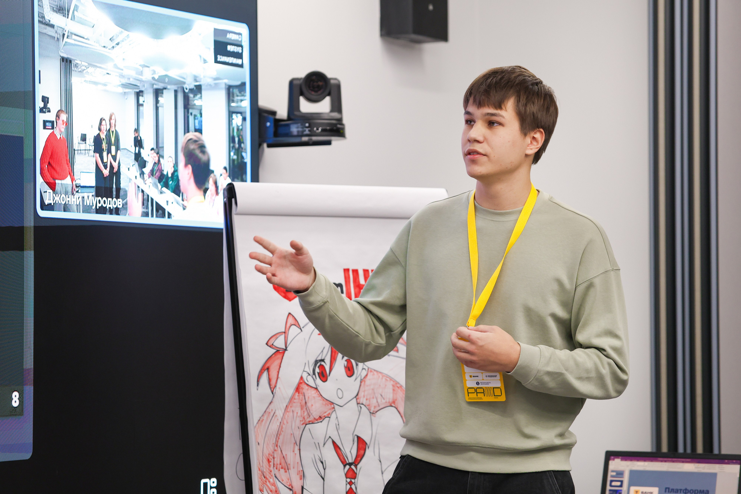 Хакатон PROD от Т-банка. Фотограф Дарья Попова