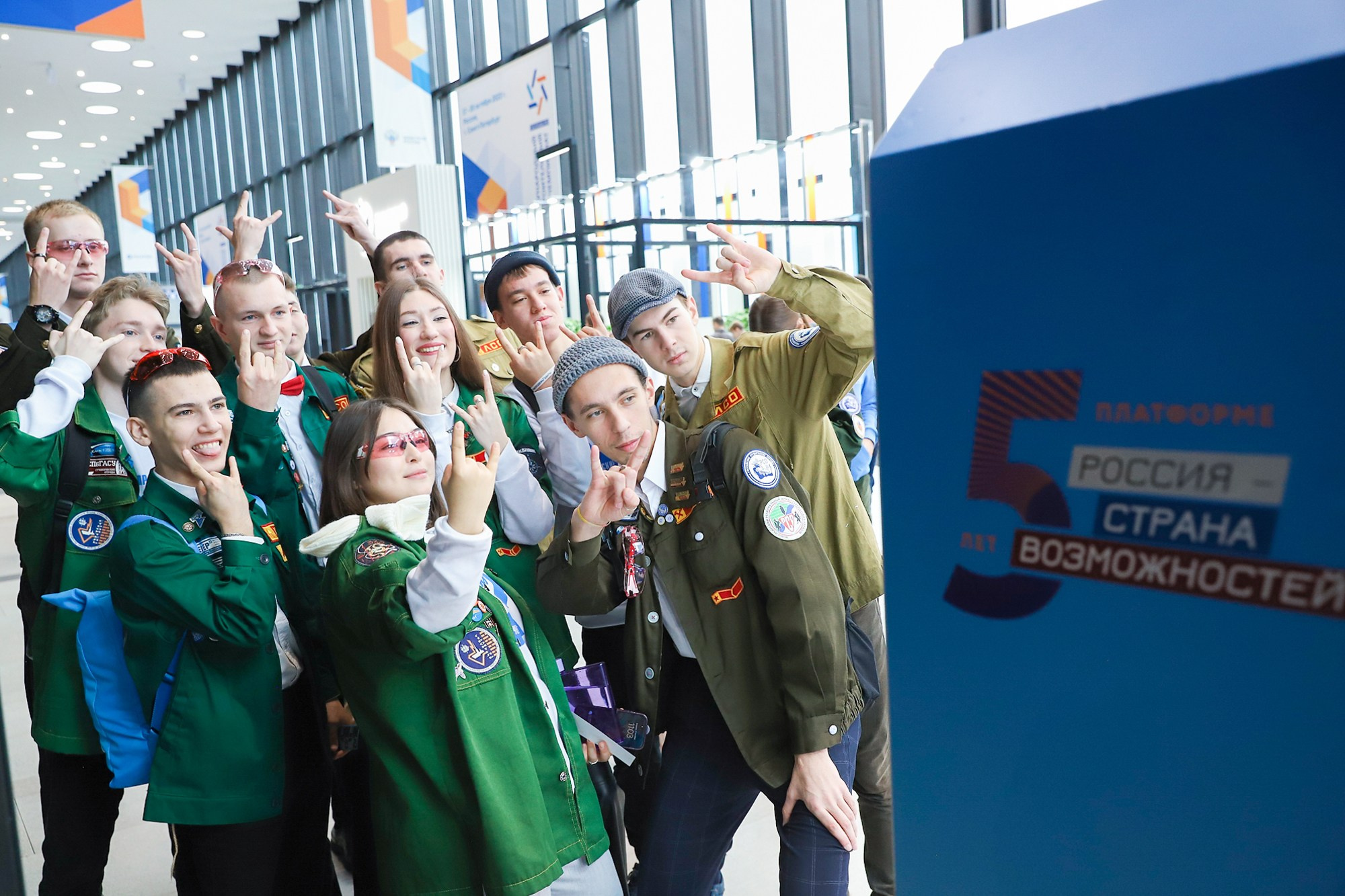Стенд «Россия — страна возможностей». Фотограф Дарья Попова