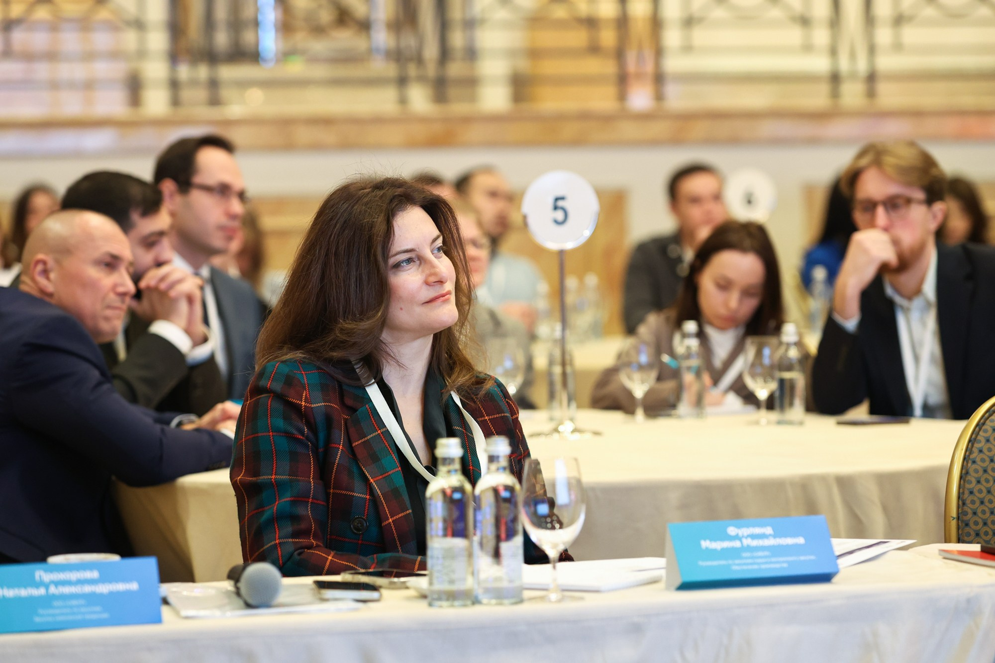 Конкурс для закупщиков Газпром и Сибур. Фотограф Дарья Попова