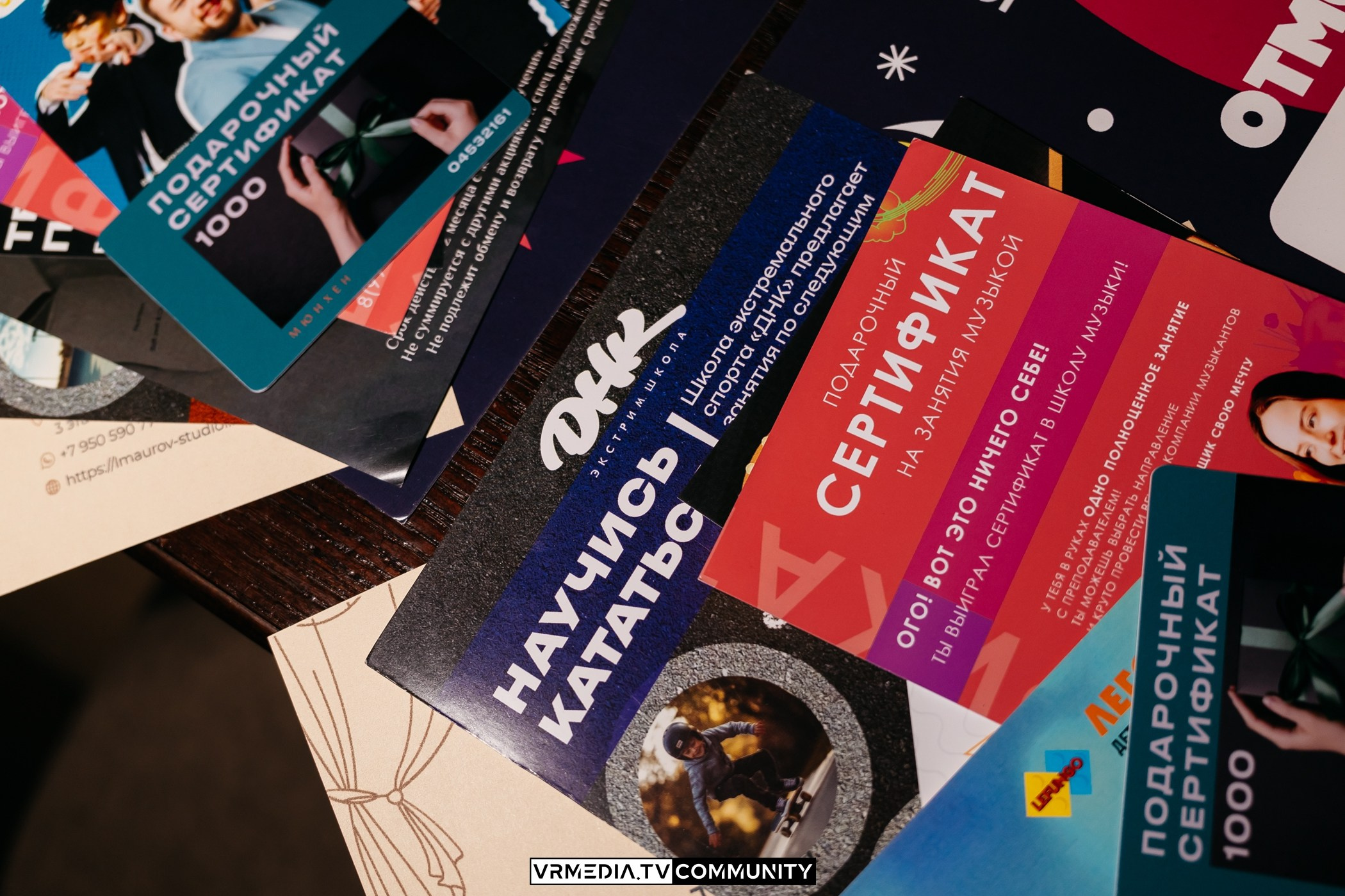 Ресторан «Мюнхен»: Эйнштейн Party