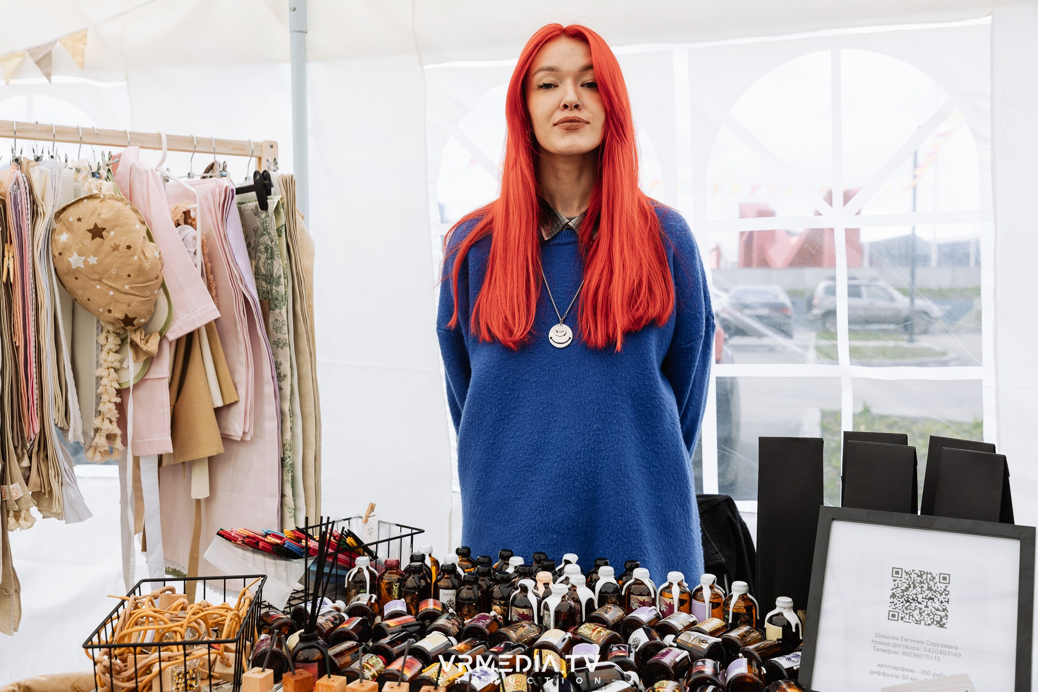 Традиционный летний базар и гараж-сейл