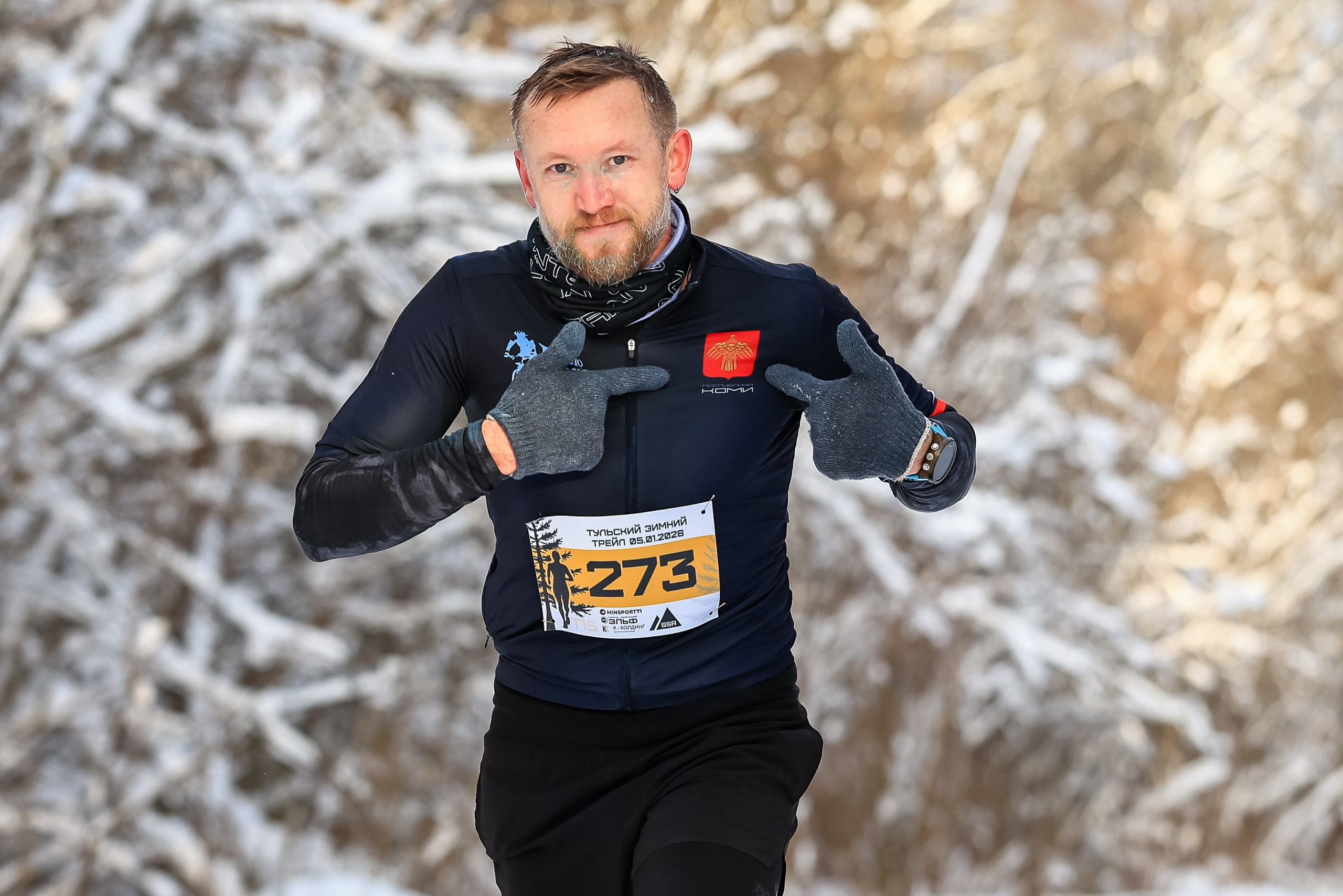 Врываемся в 2026!!!. Свадебная фотосъёмка в Москве, Туле