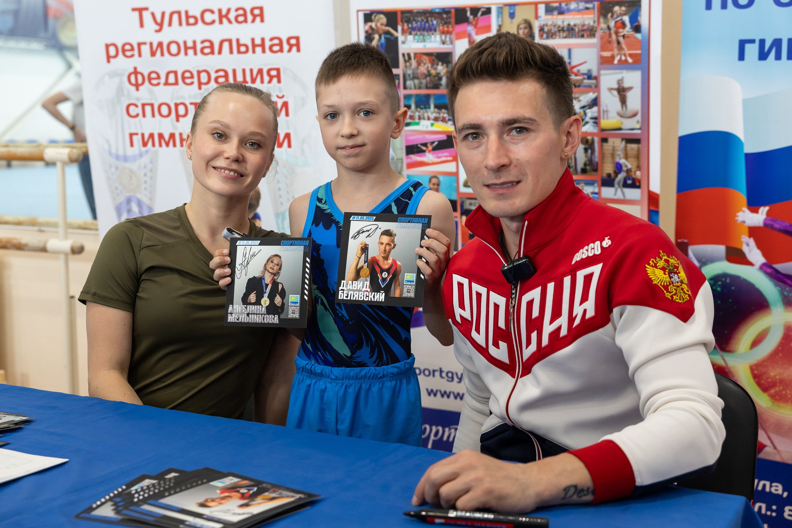 Мастер-класс олимпийских чемпионов. Свадебная фотосъёмка в Москве, Туле