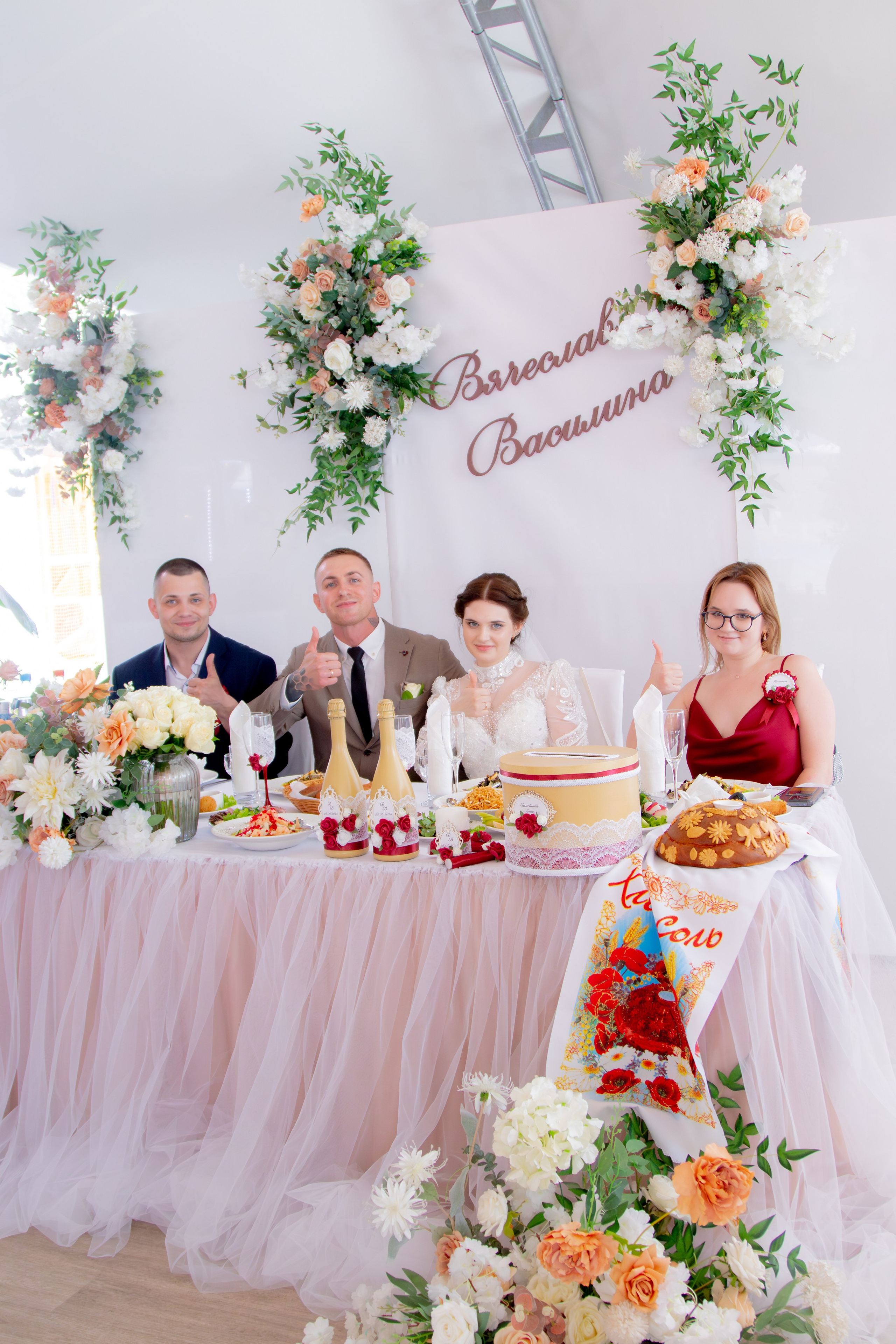 Вячеслав & Василина. Свадебный & Школьный фотограф