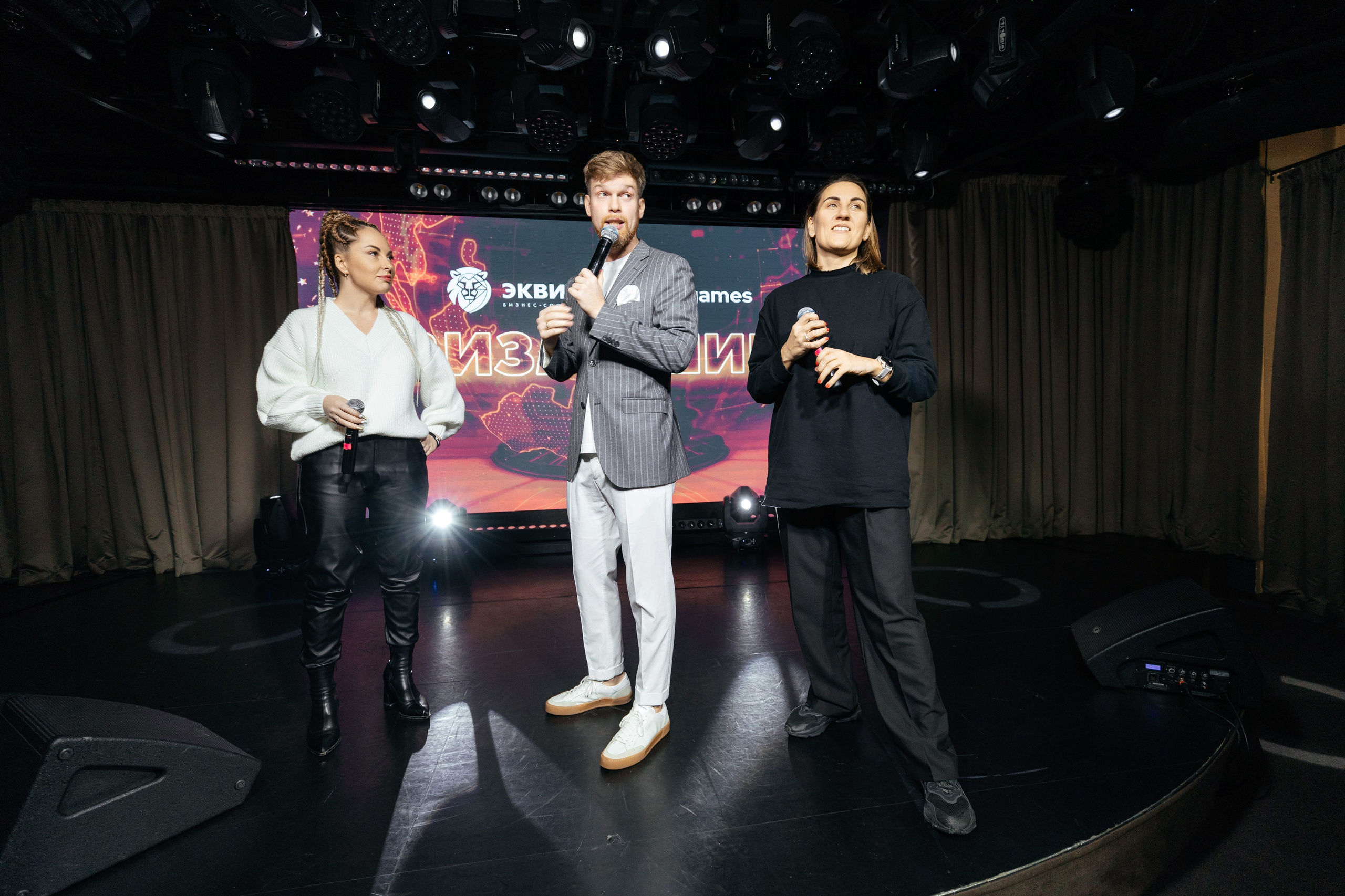 Квизмашина. Фотограф для бизнеса Константин Брусницын в Екатеринбурге