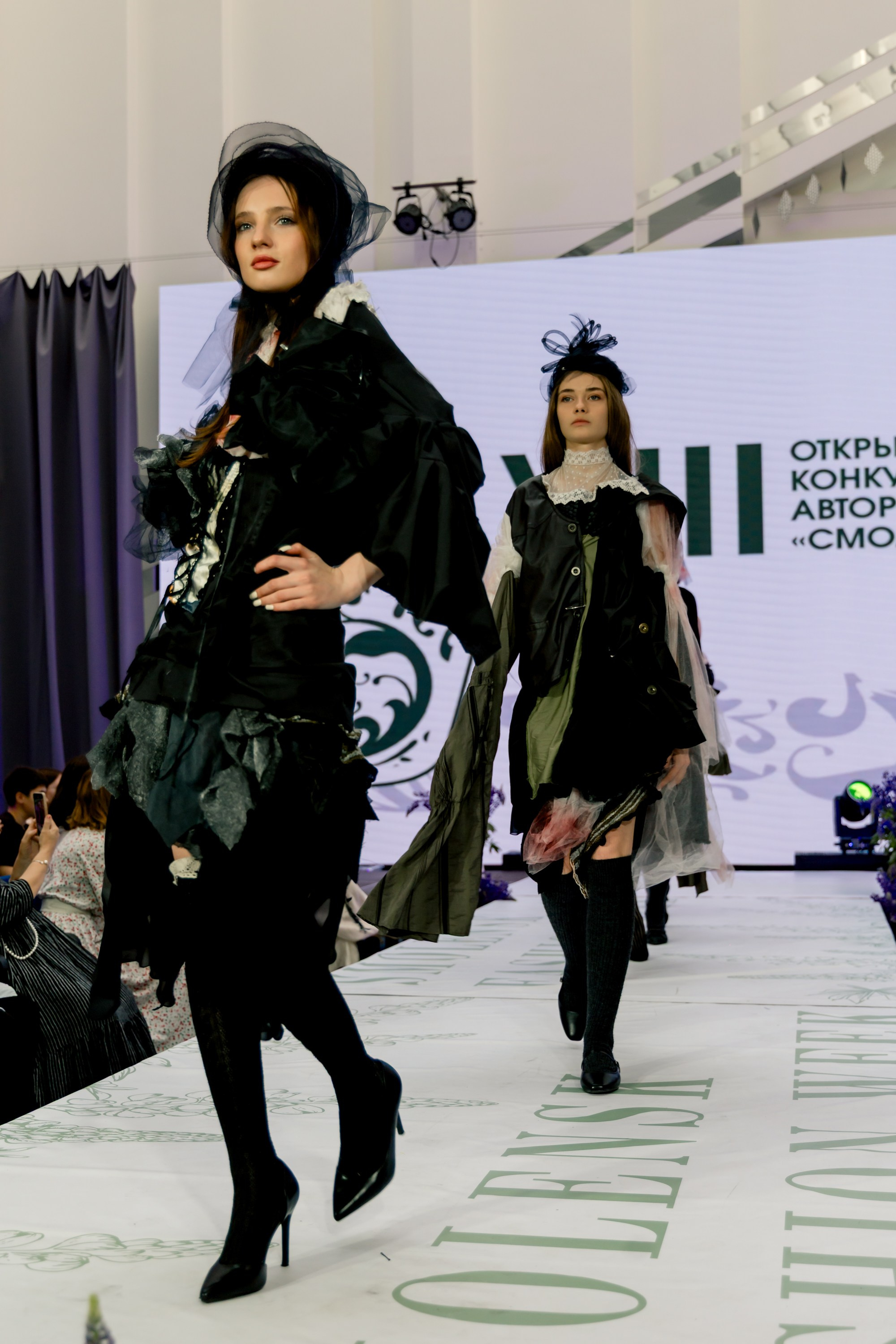 Smolensk Fashion Week 2025_День 2_Смоленская матрешка. Главная