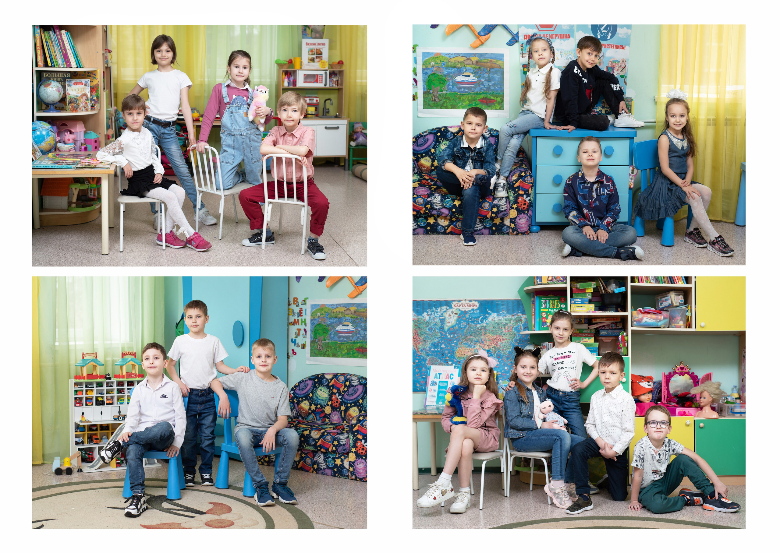 Детский сад примеры съемок. Выпускные альбомы Ростов-на-Дону Кристина Невиль